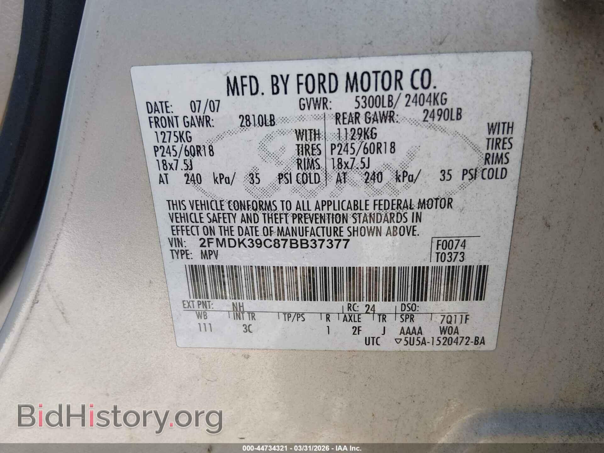 2007 FORD EDGE - VIN: 2FMDK39C87BB37377 - Фото 9