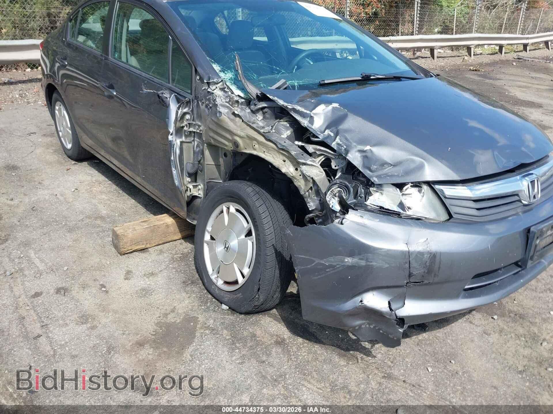 2012 HONDA CIVIC - VIN: 2HGFB2F65CH554048 - Фото 6