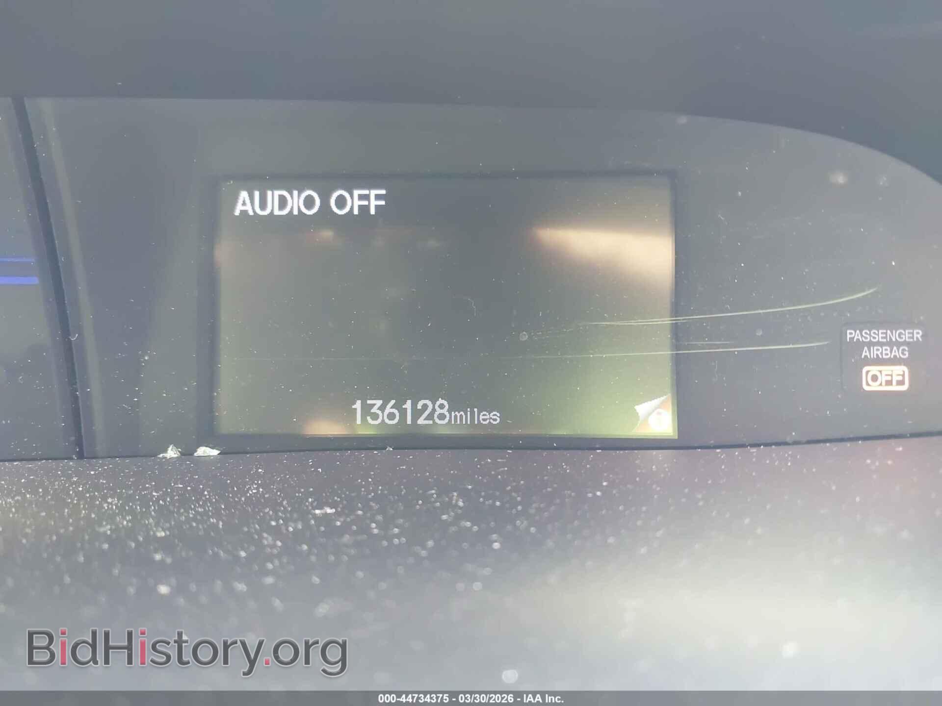 2012 HONDA CIVIC - VIN: 2HGFB2F65CH554048 - Фото 7