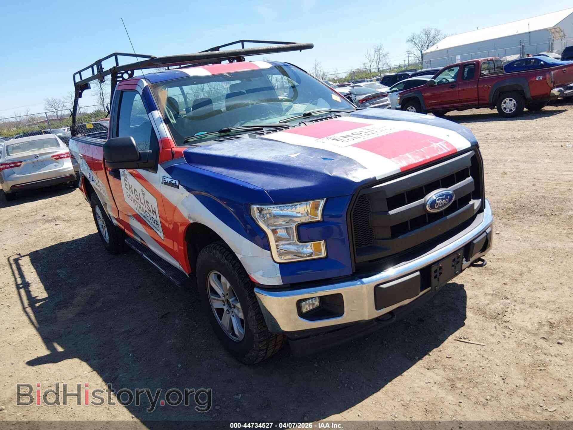 Фотография 1FTMF1EPXHFC85696 - FORD F-150 2017