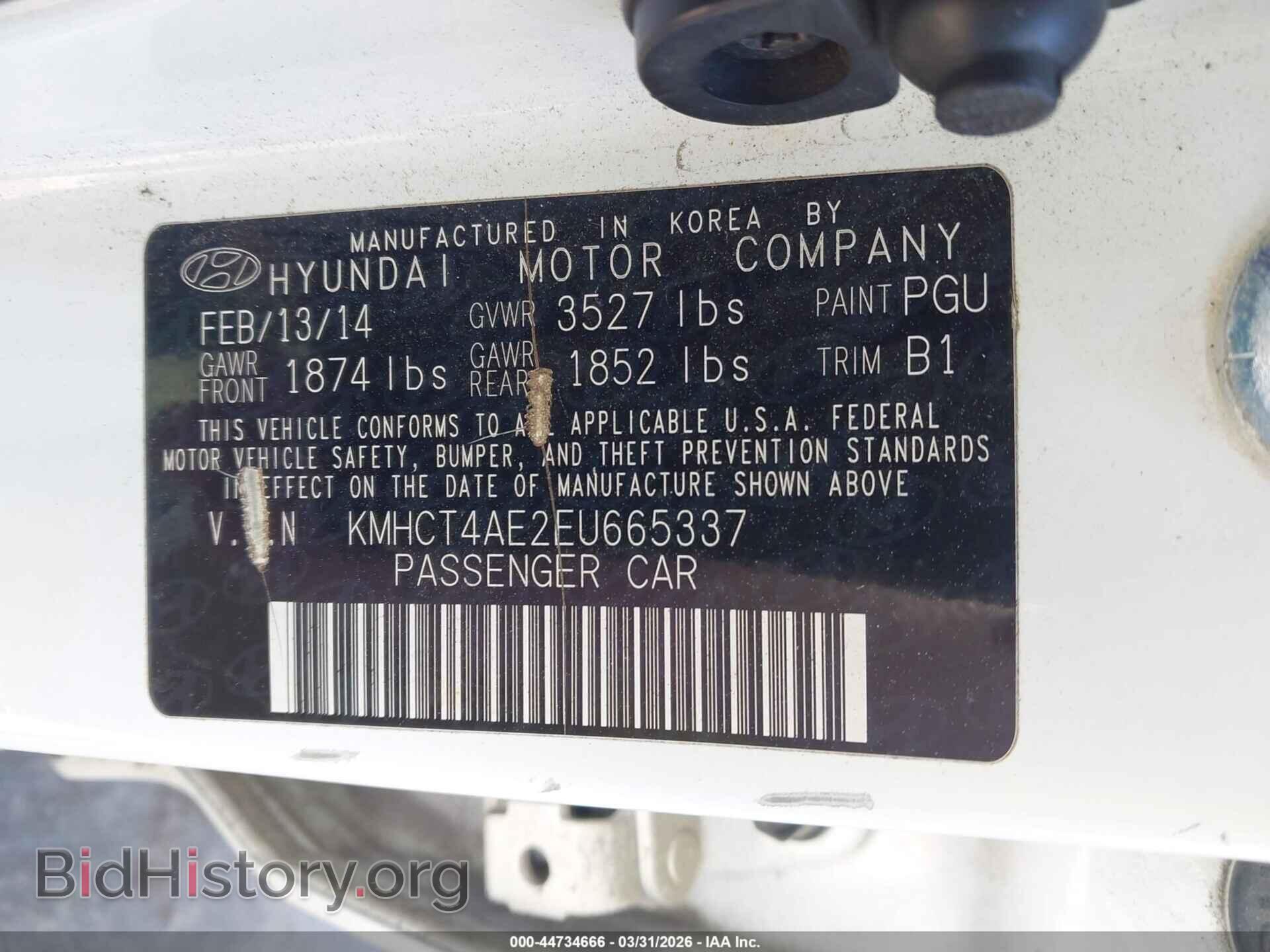 2014 HYUNDAI ACCENT - VIN: KMHCT4AE2EU665337 - Фото 9