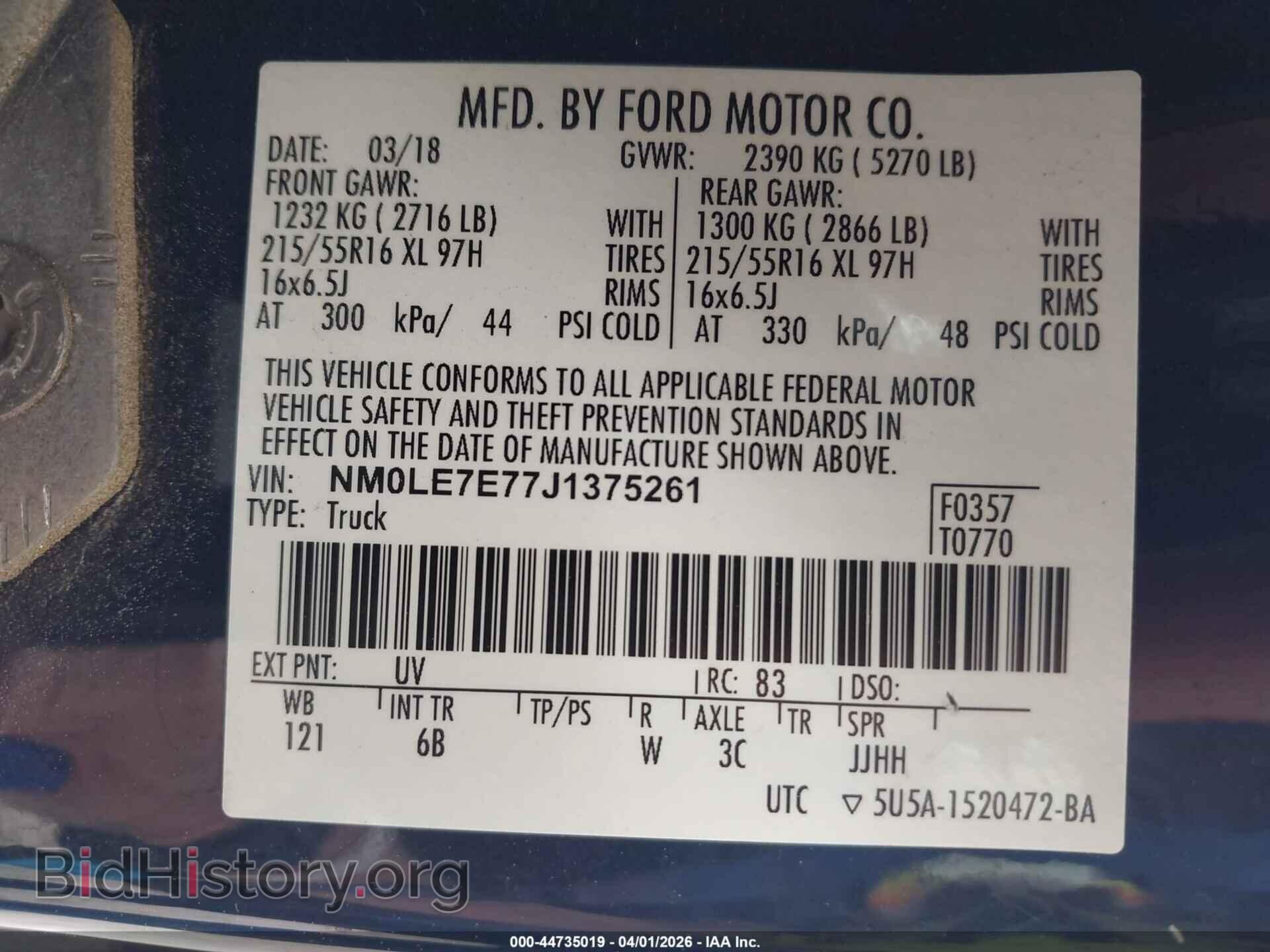 2018 FORD TRANSIT CONNECT - VIN: NM0LE7E77J1375261 - Фото 9