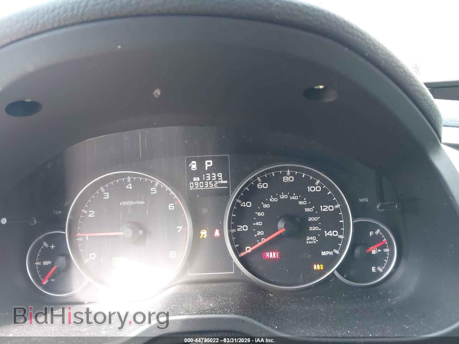 2013 SUBARU OUTBACK - VIN: 4S4BRBCC2D3311252 - Фото 7