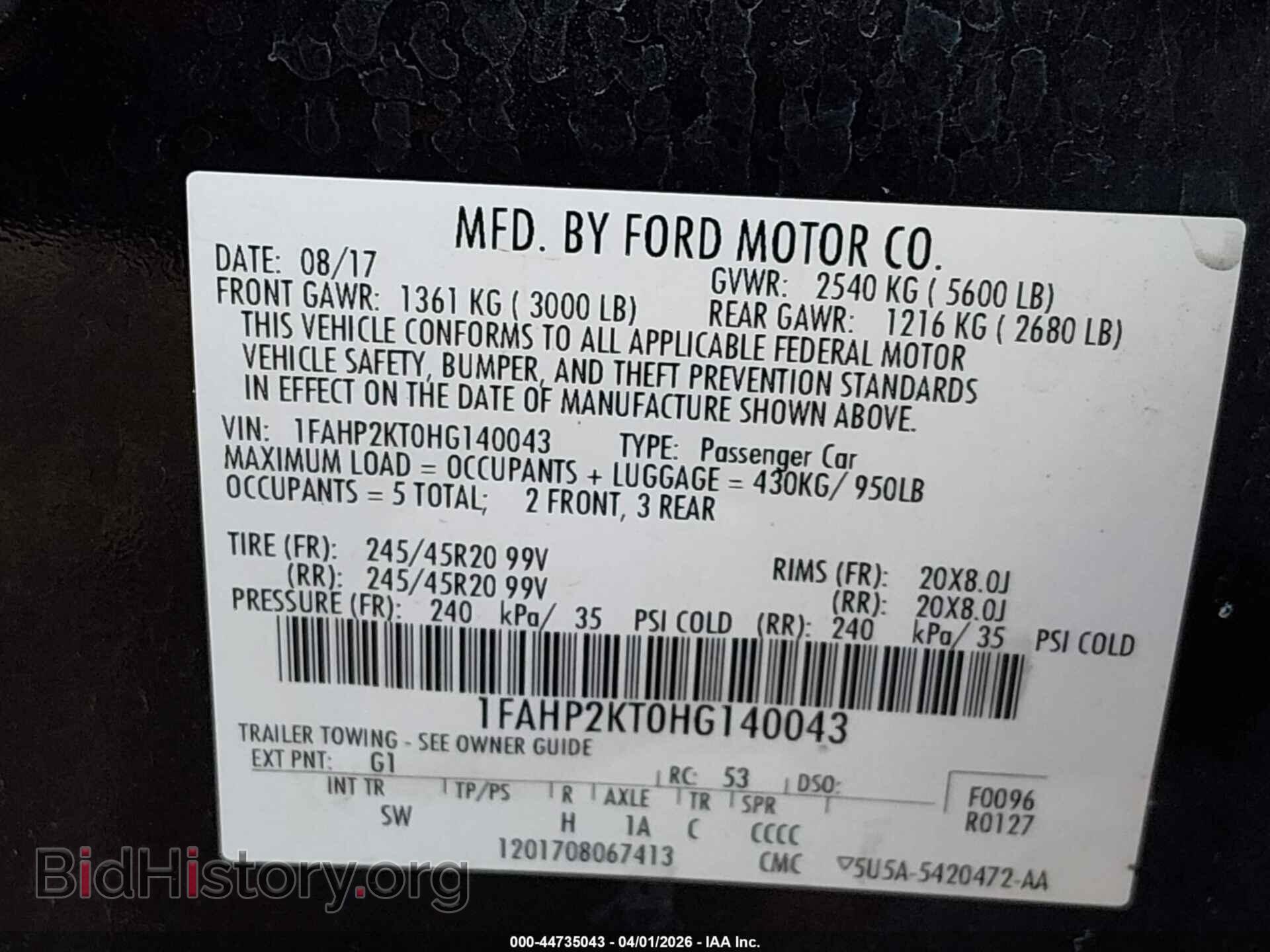 2017 FORD TAURUS - VIN: 1FAHP2KT0HG140043 - Фото 9