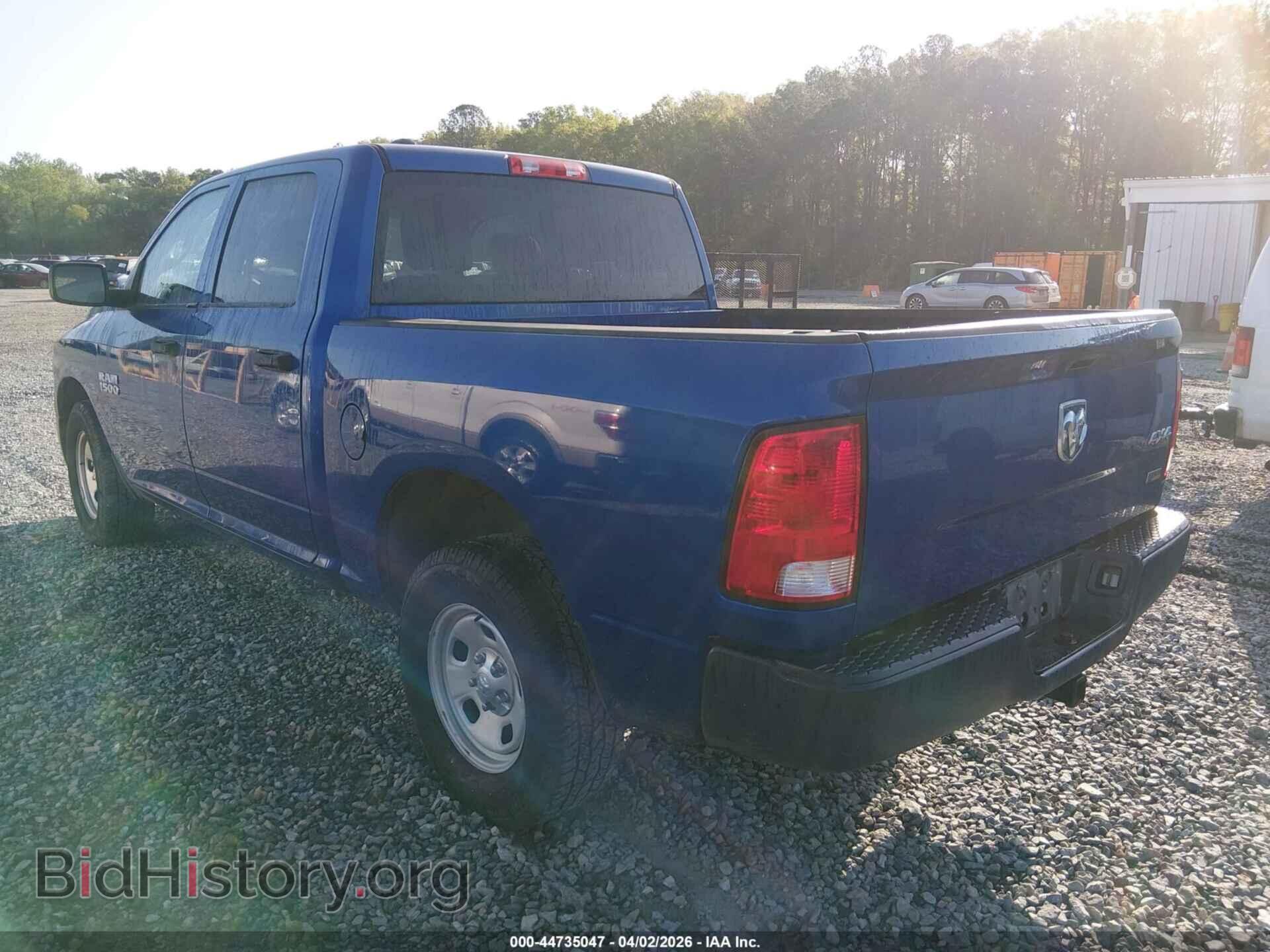 2016 RAM 1500 - VIN: 1C6RR7KG8GS341684 - Фото 3