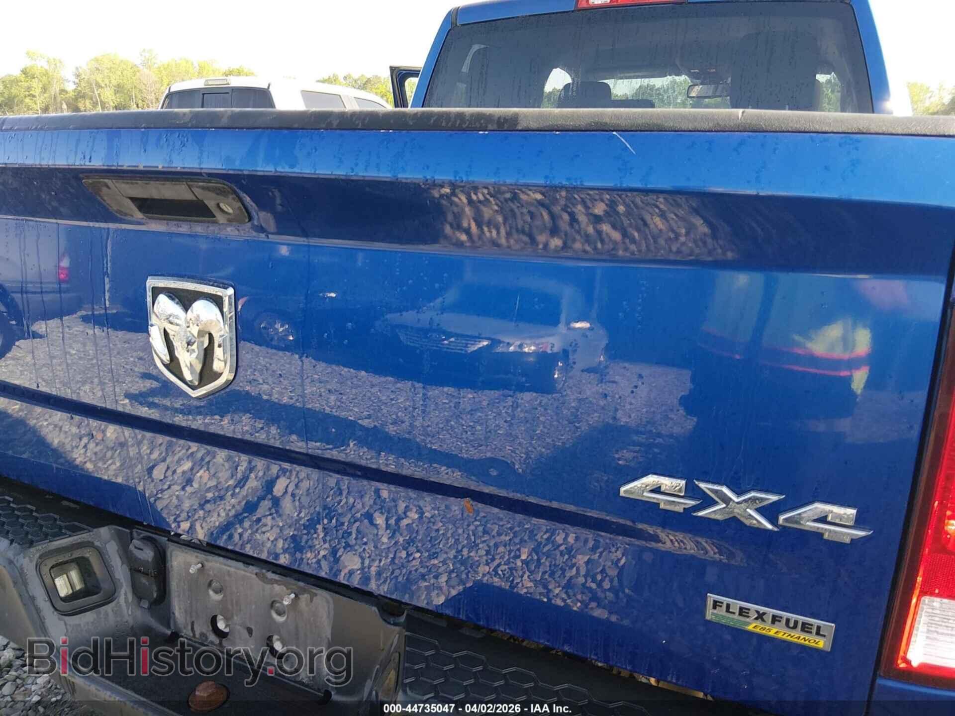 2016 RAM 1500 - VIN: 1C6RR7KG8GS341684 - Фото 6