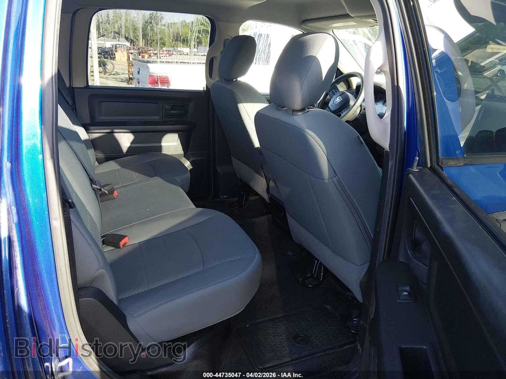 2016 RAM 1500 - VIN: 1C6RR7KG8GS341684 - Фото 8