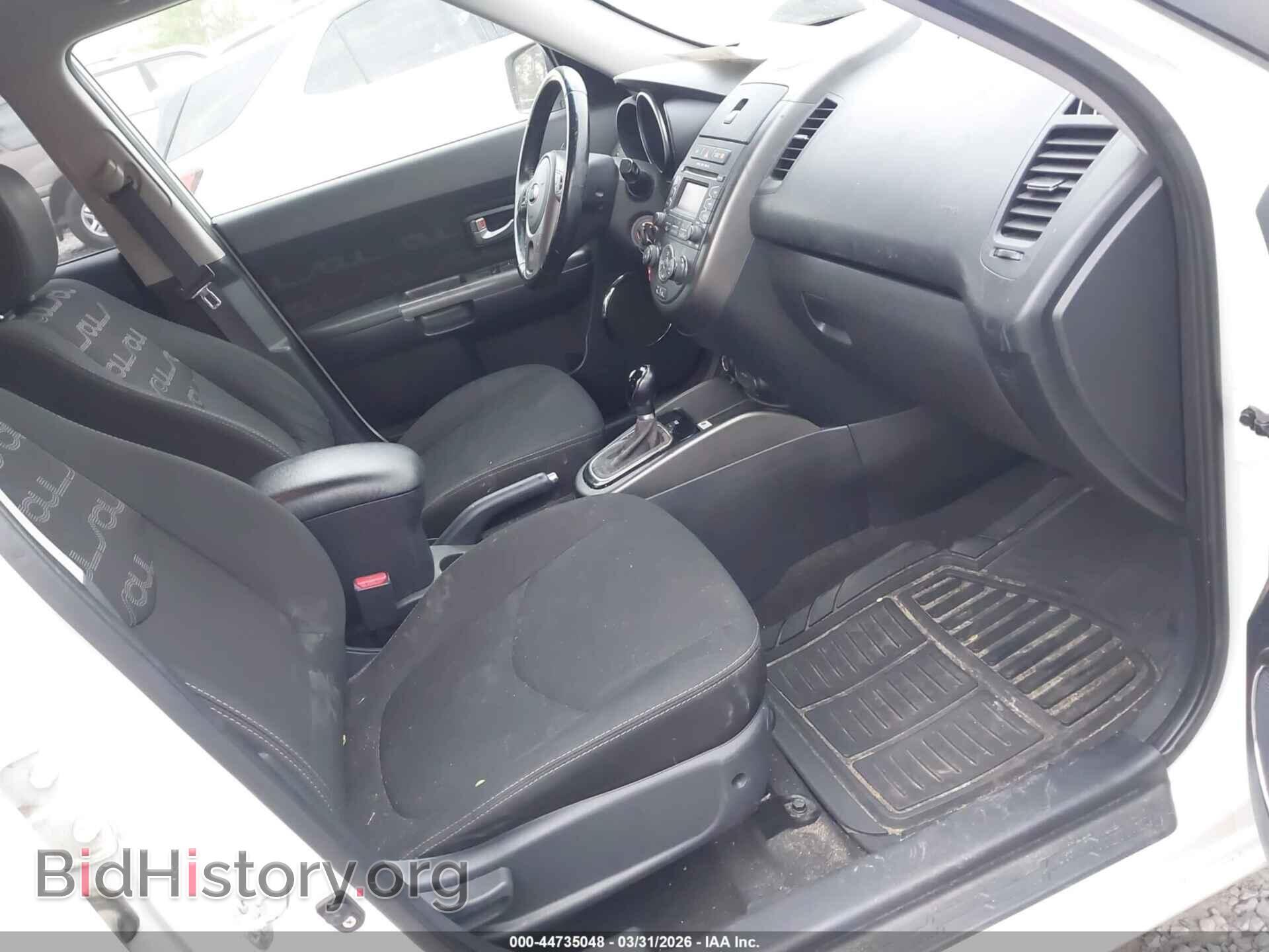 2013 KIA SOUL - VIN: KNDJT2A66D7570544 - Фото 5