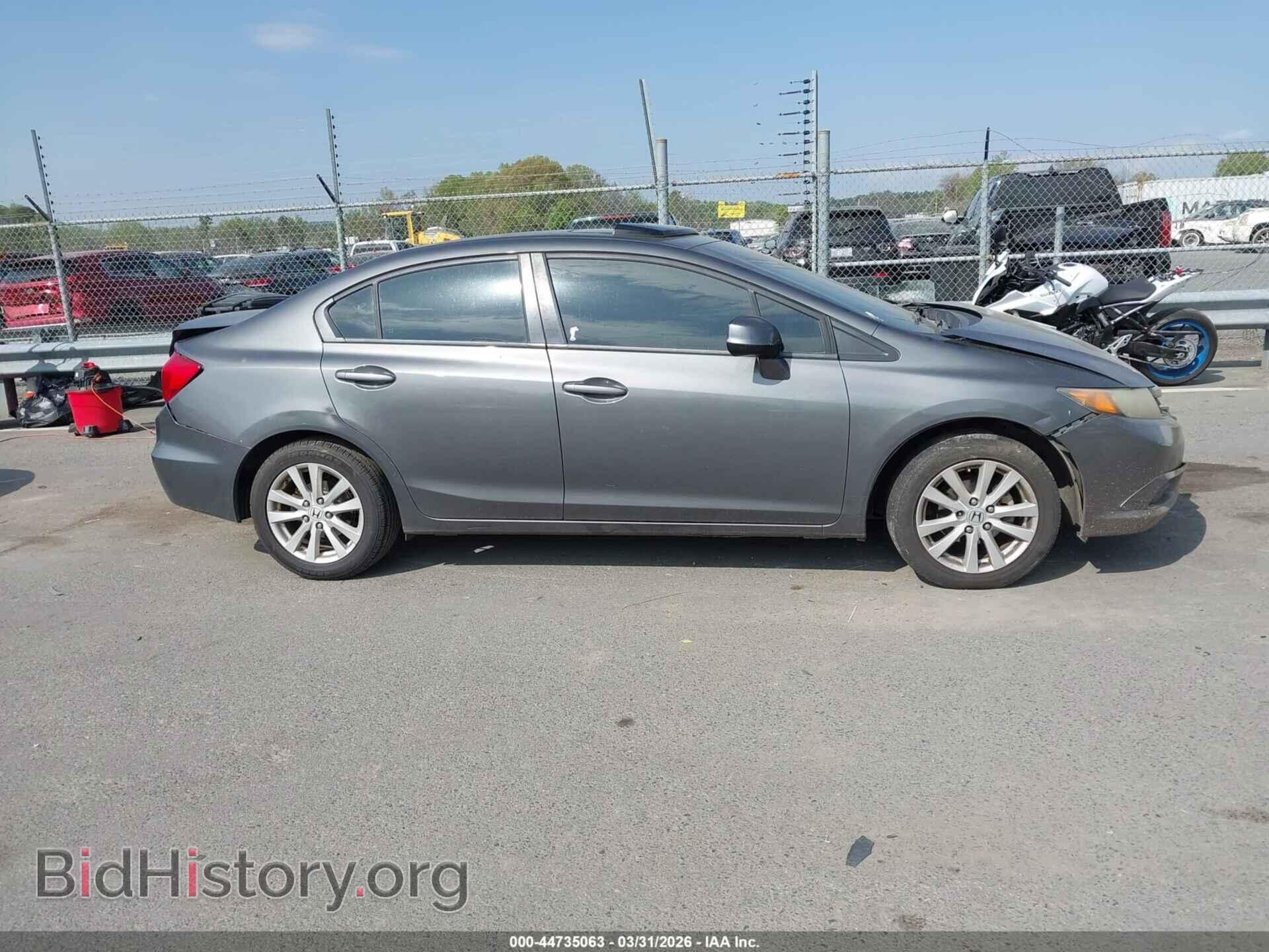 2012 HONDA CIVIC - VIN: 2HGFB2F95CH504647 - Фото 13