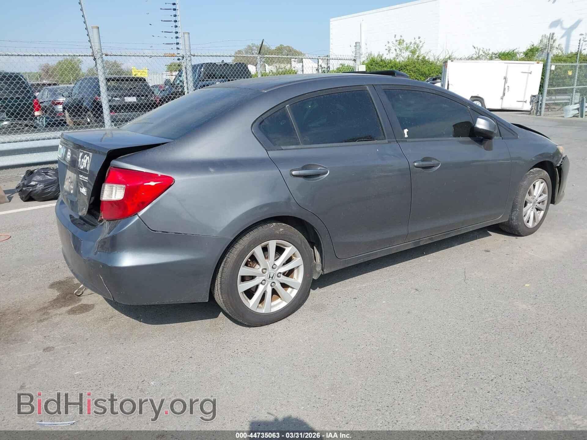 2012 HONDA CIVIC - VIN: 2HGFB2F95CH504647 - Фото 4