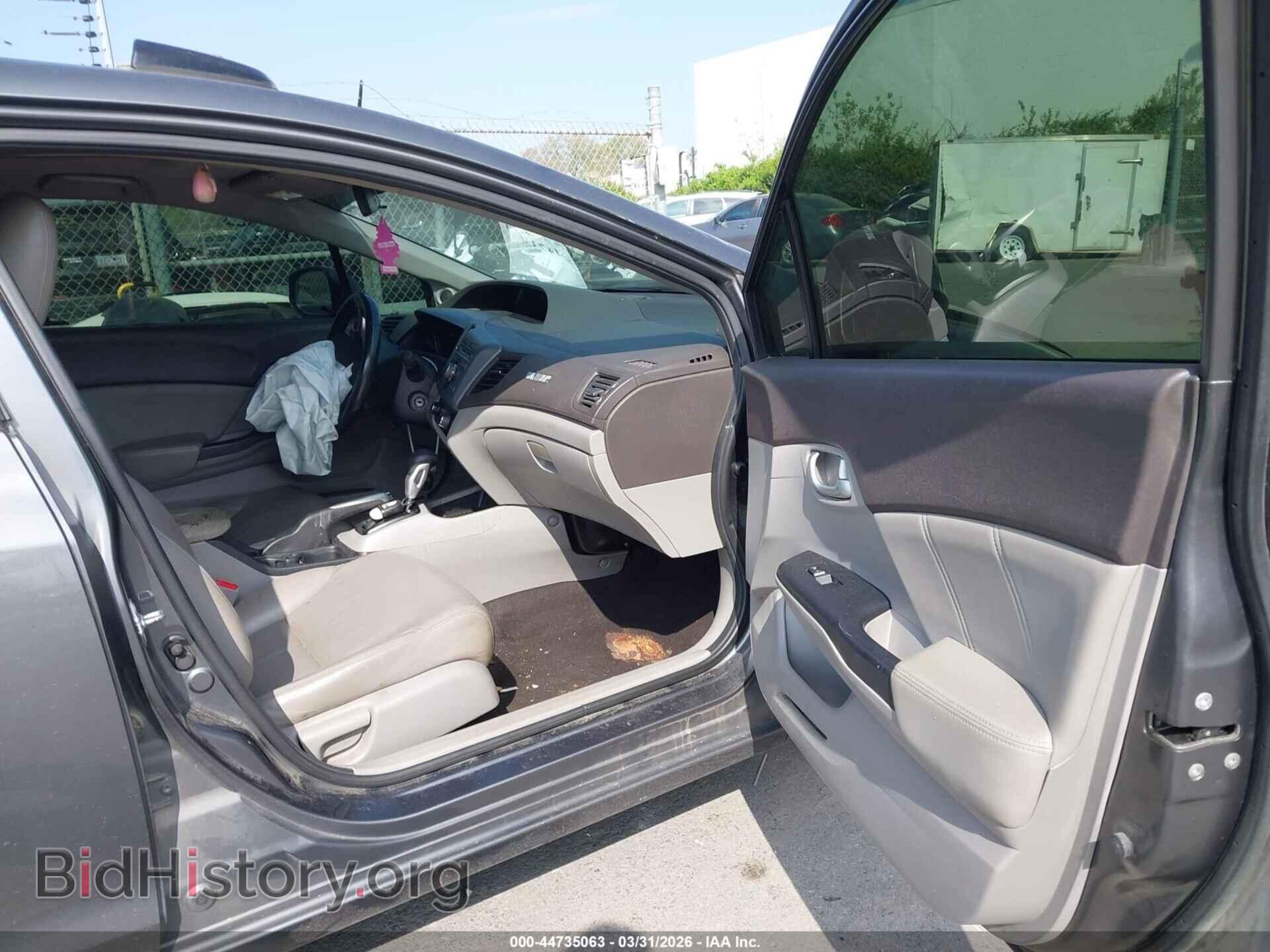 2012 HONDA CIVIC - VIN: 2HGFB2F95CH504647 - Фото 5