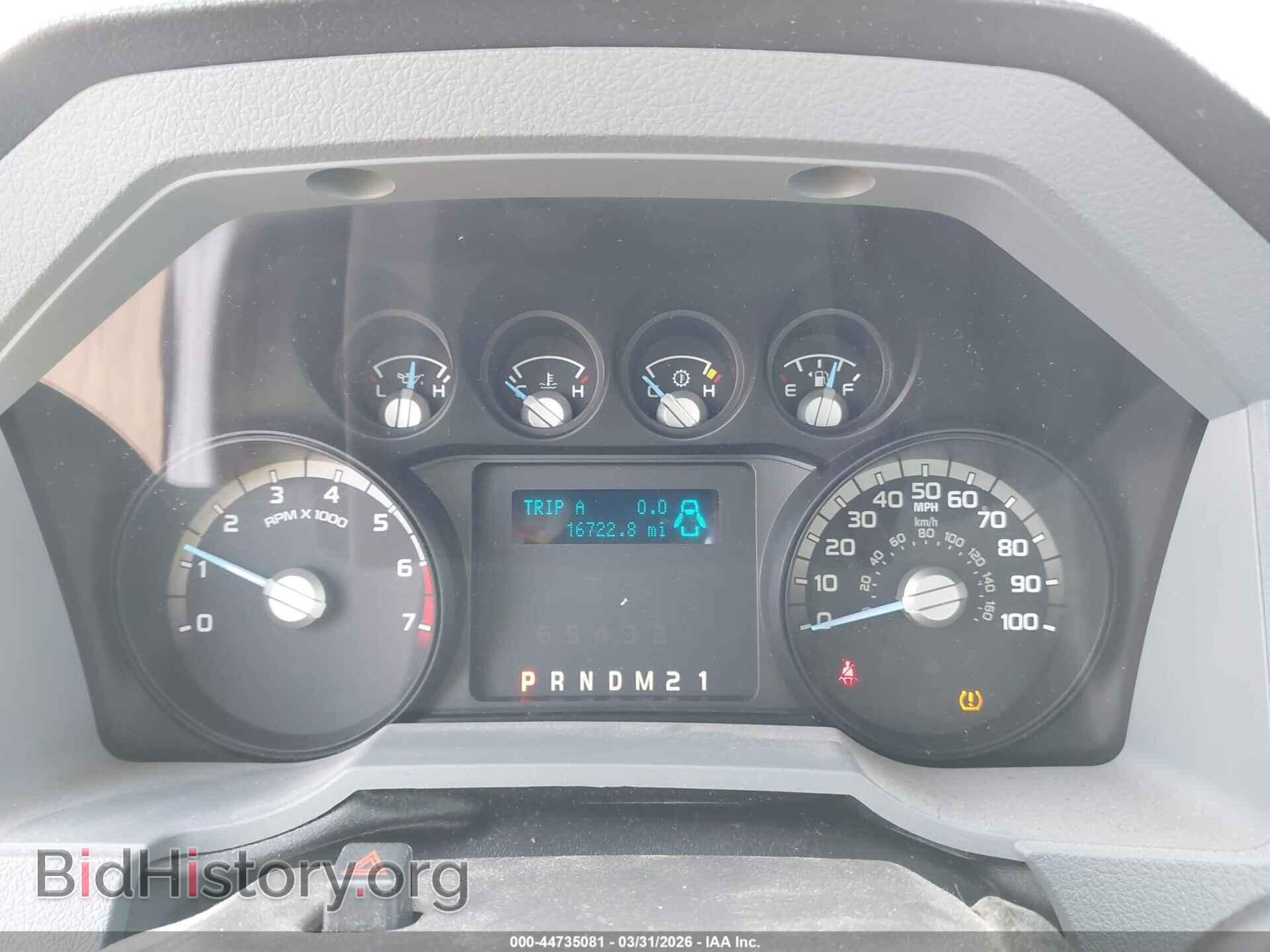 2015 FORD F-250 - VIN: 1FDBF2A60FEB33709 - Фото 7