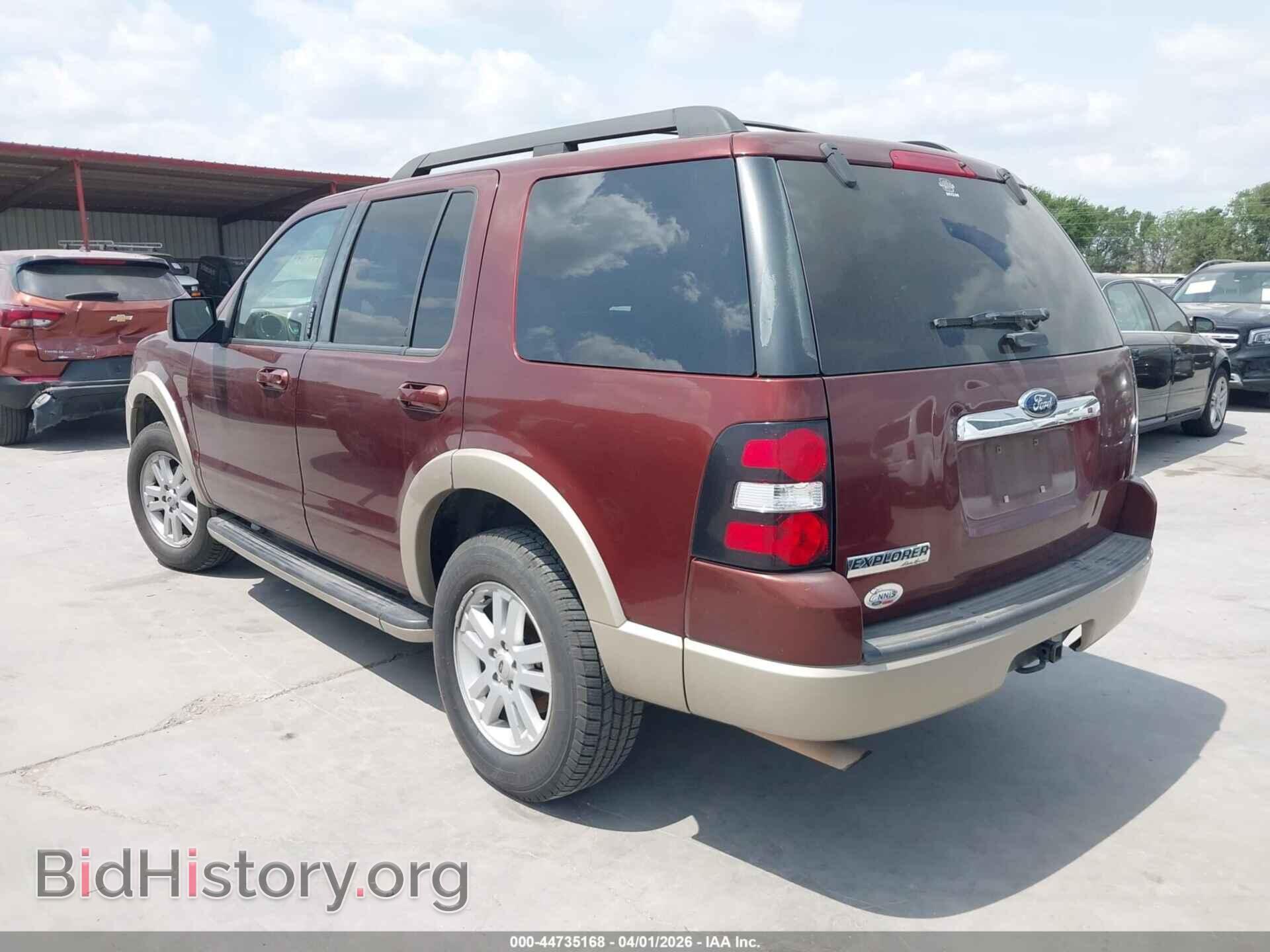 2009 FORD EXPLORER - VIN: 1FMEU64E69UA10035 - Фото 3