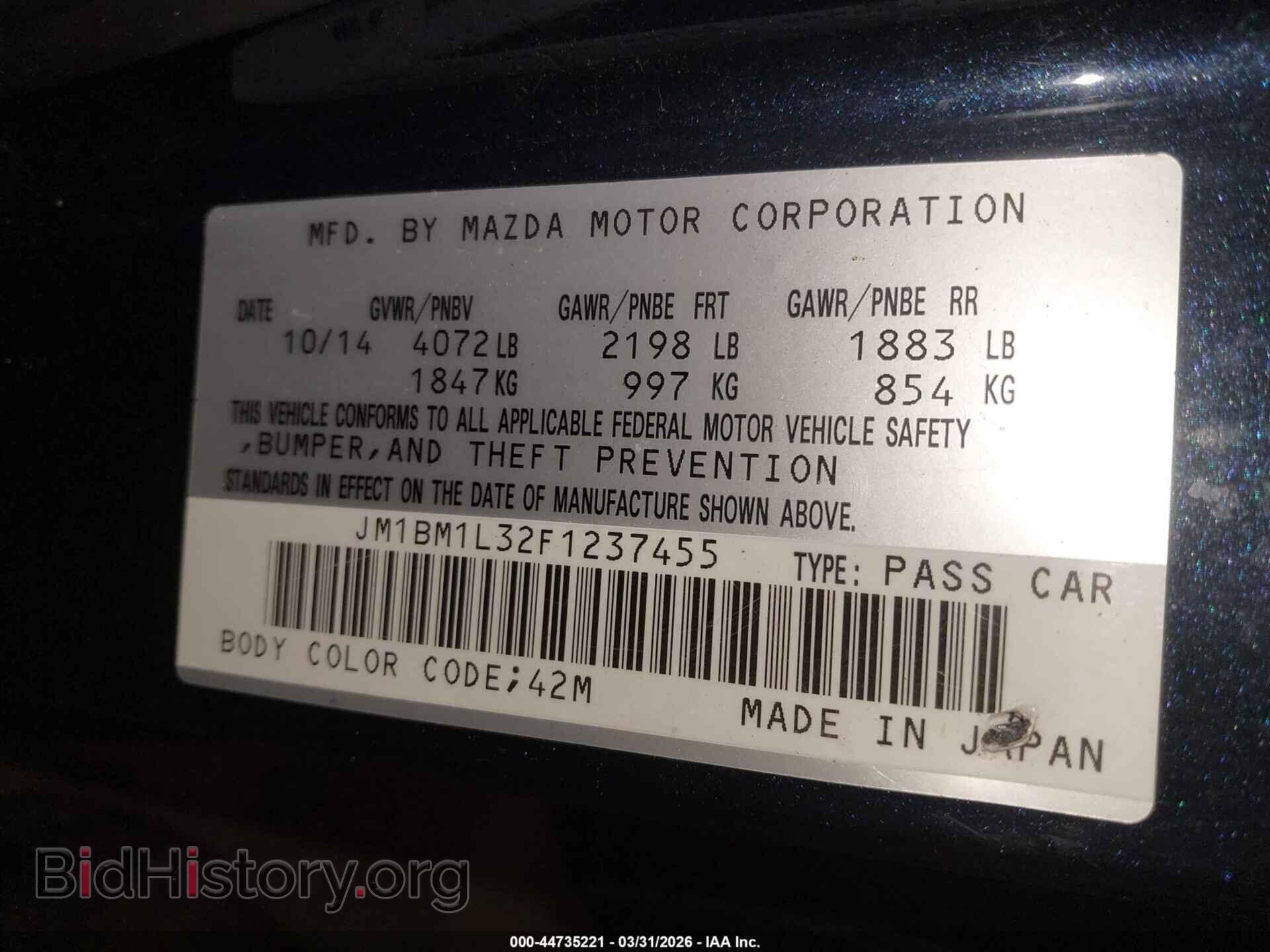 2015 MAZDA MAZDA3 - VIN: JM1BM1L32F1237455 - Фото 9