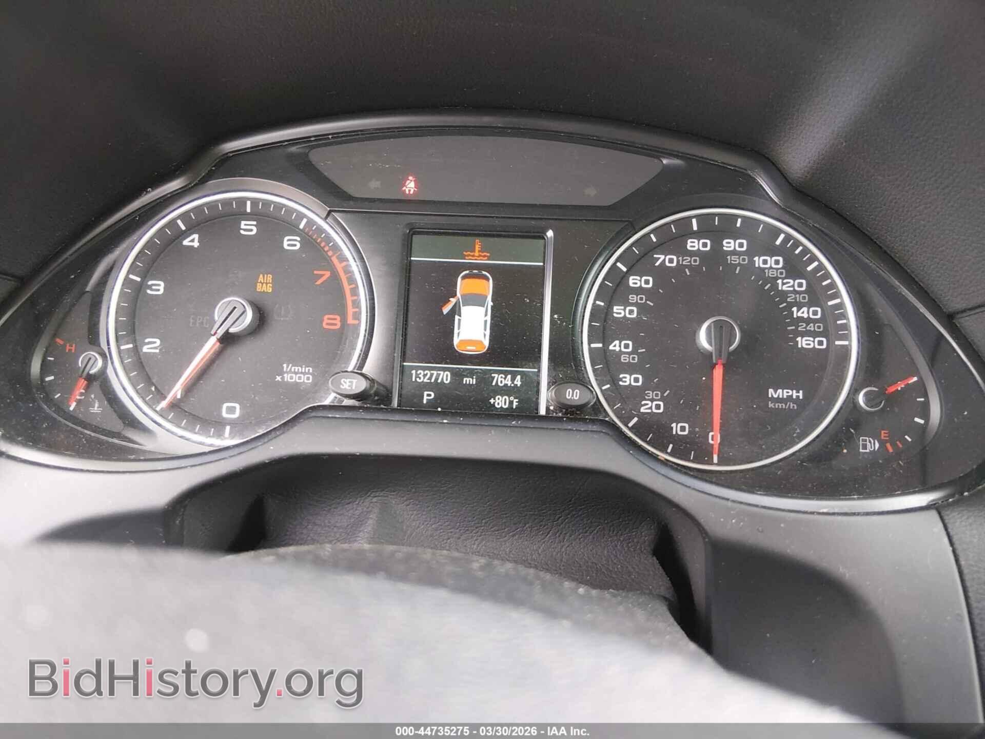 2017 AUDI Q5 - VIN: WA1C2AFP3HA088852 - Фото 7