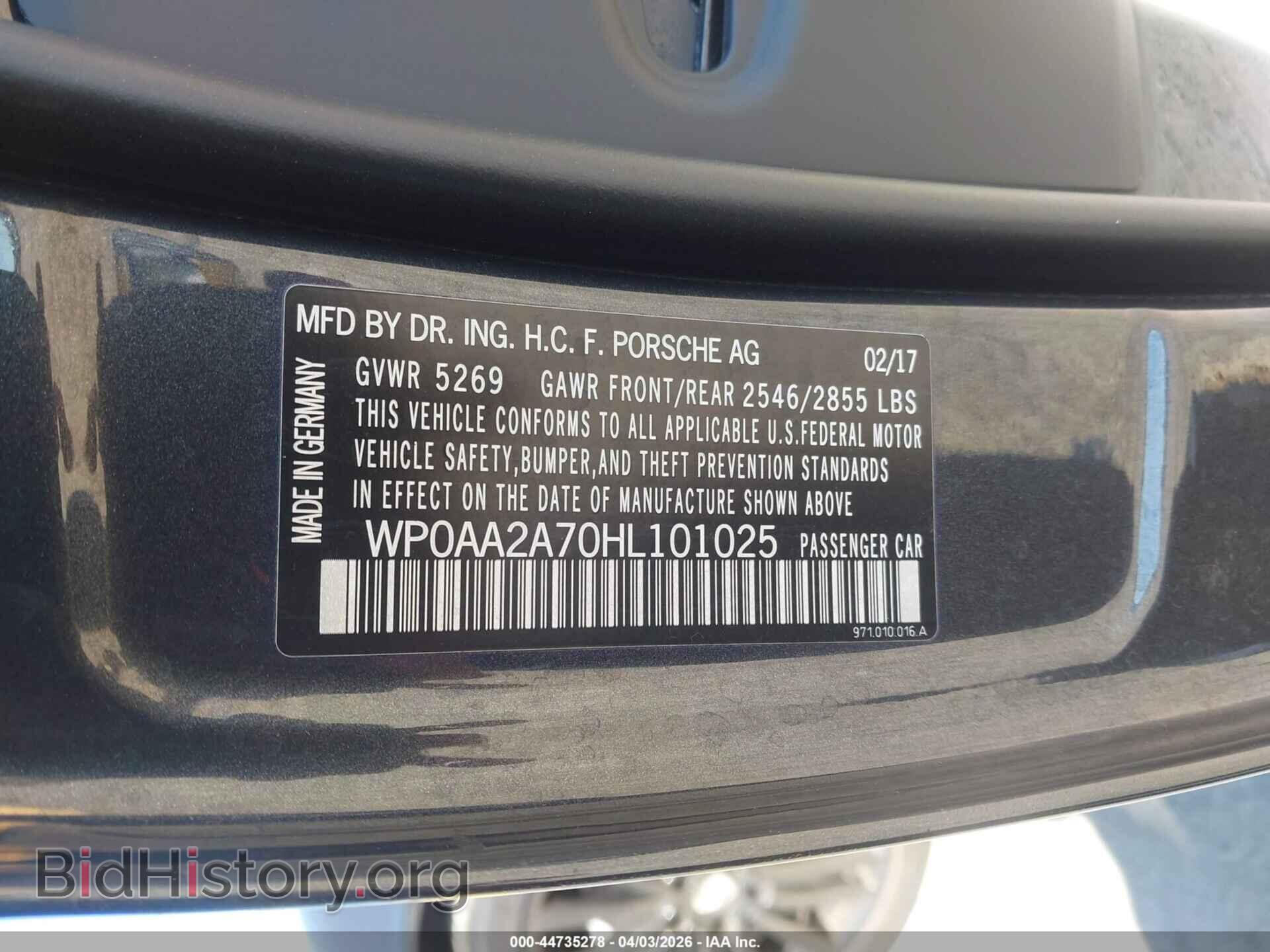 2017 PORSCHE PANAMERA - VIN: WP0AA2A70HL101025 - Фото 9