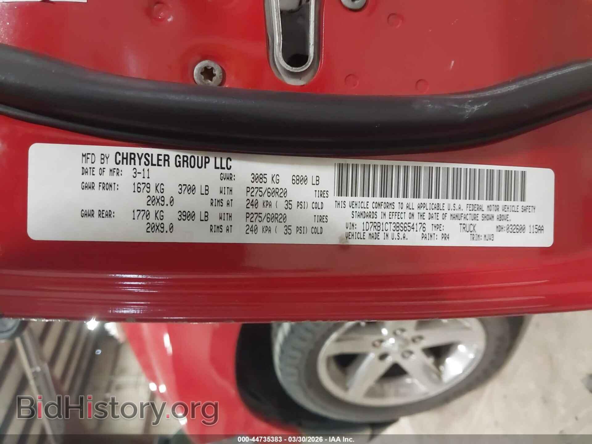 2011 RAM RAM 1500 - VIN: 1D7RB1CT3BS654176 - Фото 9
