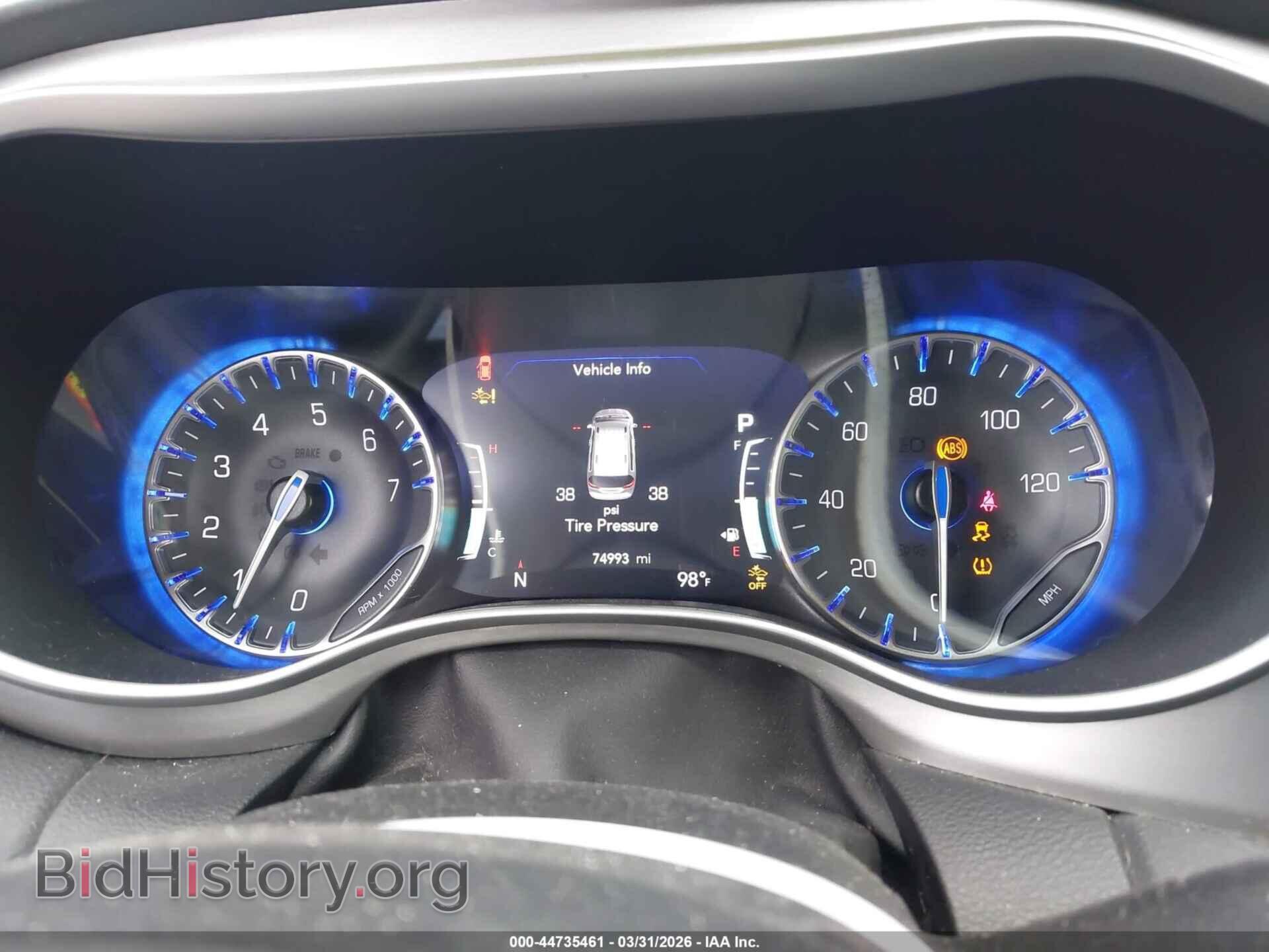2020 CHRYSLER PACIFICA - VIN: 2C4RC3BG1LR263831 - Фото 7