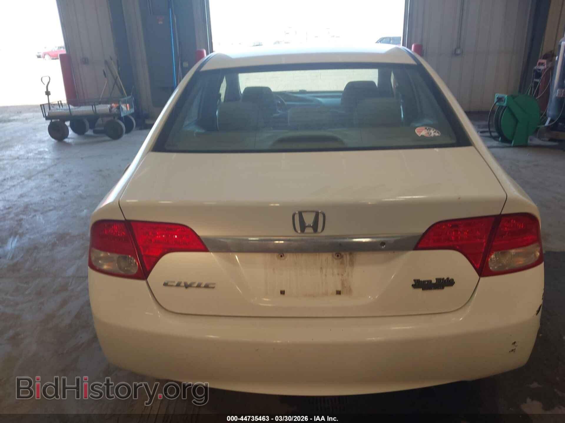 2011 HONDA CIVIC - VIN: 2HGFA1F58BH516946 - Фото 16