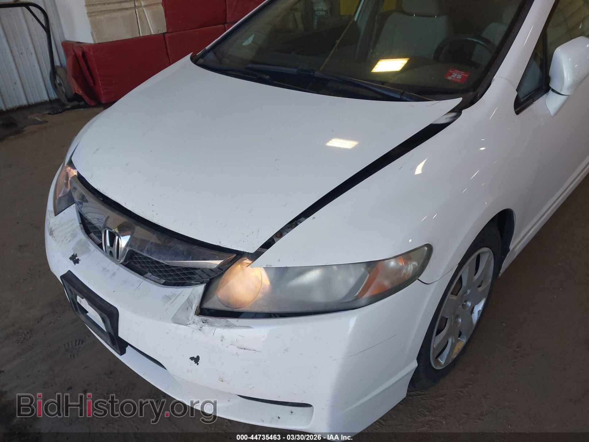 2011 HONDA CIVIC - VIN: 2HGFA1F58BH516946 - Фото 6