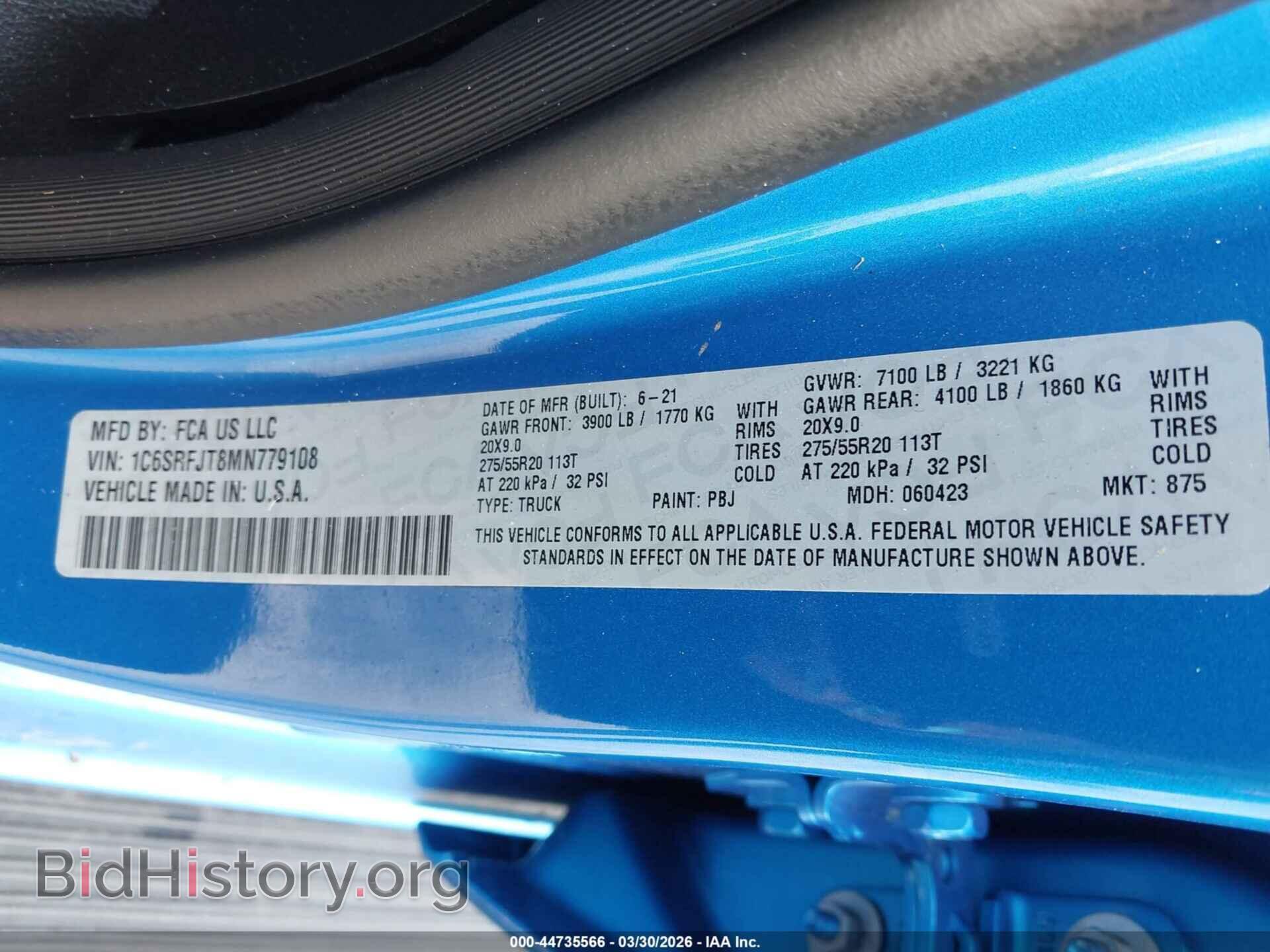2021 RAM 1500 - VIN: 1C6SRFJT8MN779108 - Фото 9