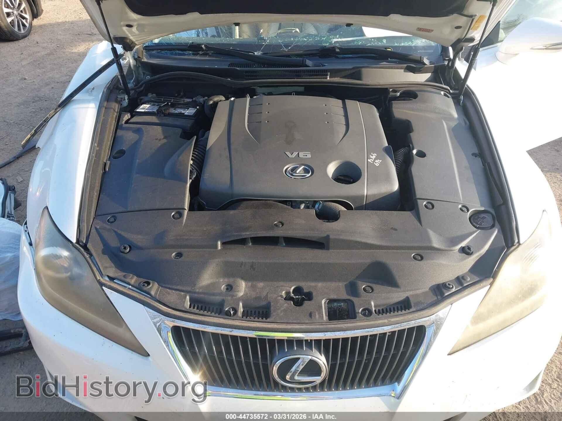2012 LEXUS IS 250 - VIN: JTHBF5C29C5158618 - Фото 10