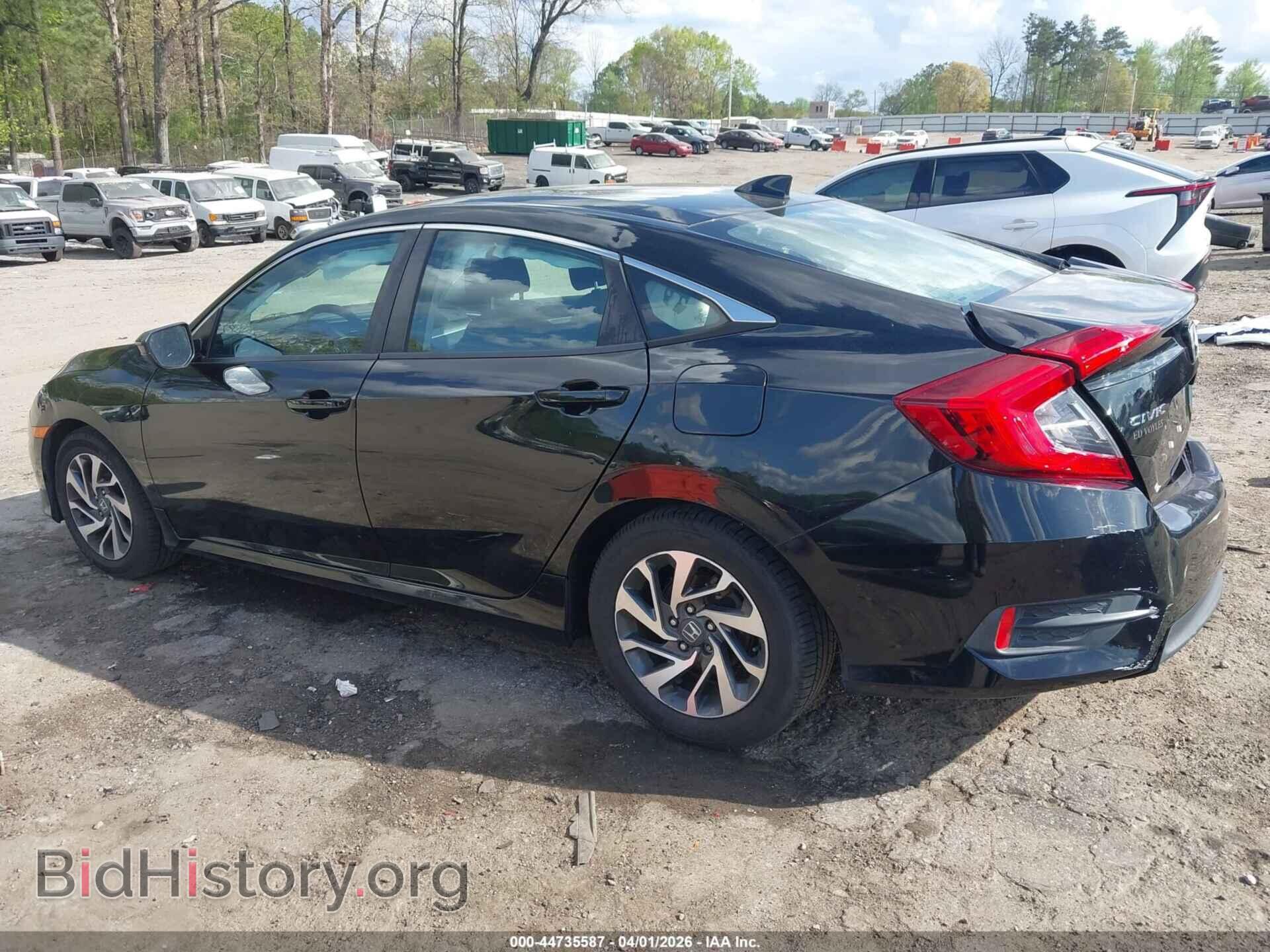 2017 HONDA CIVIC - VIN: 19XFC2F87HE002437 - Фото 14