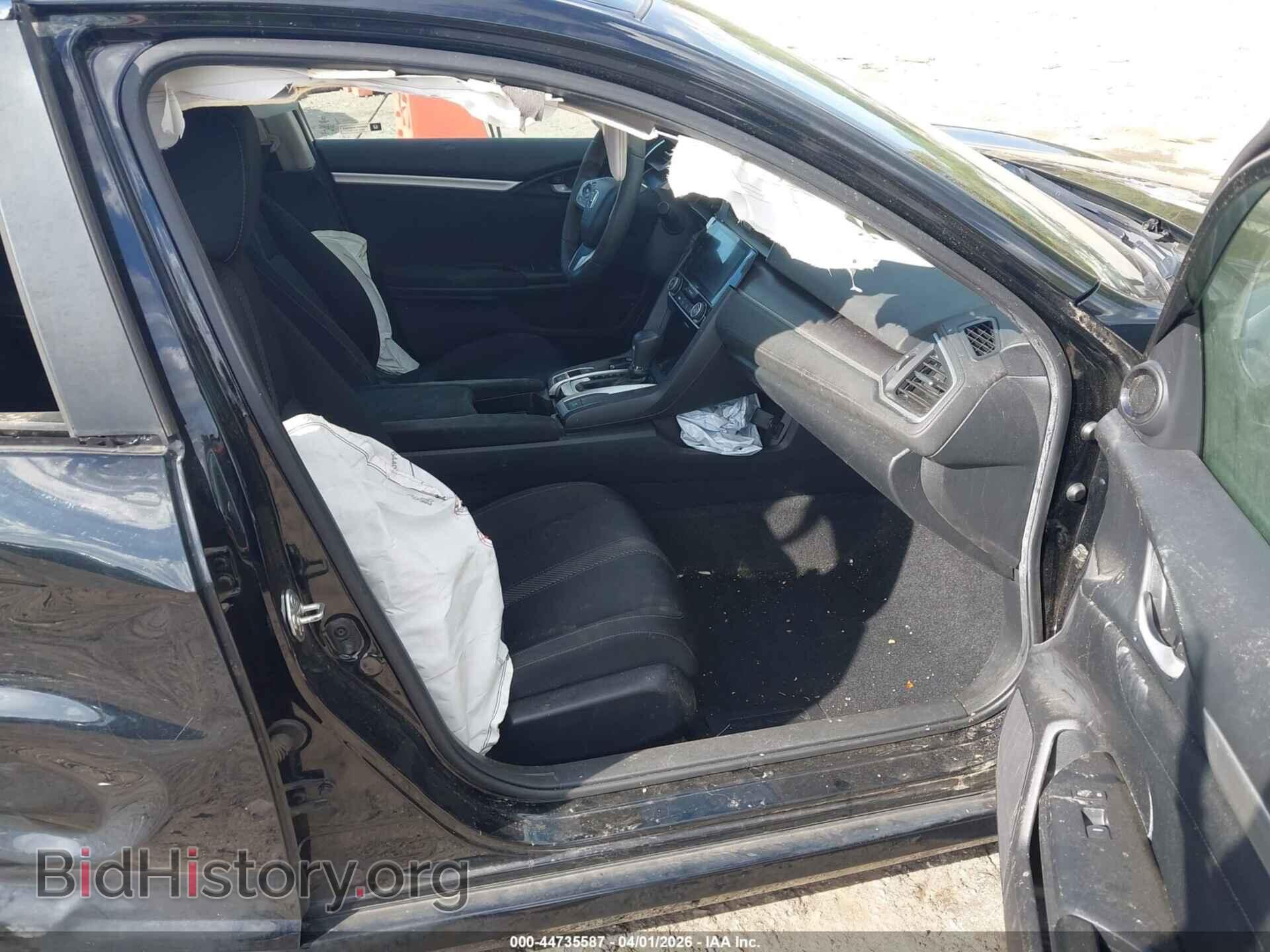 2017 HONDA CIVIC - VIN: 19XFC2F87HE002437 - Фото 5