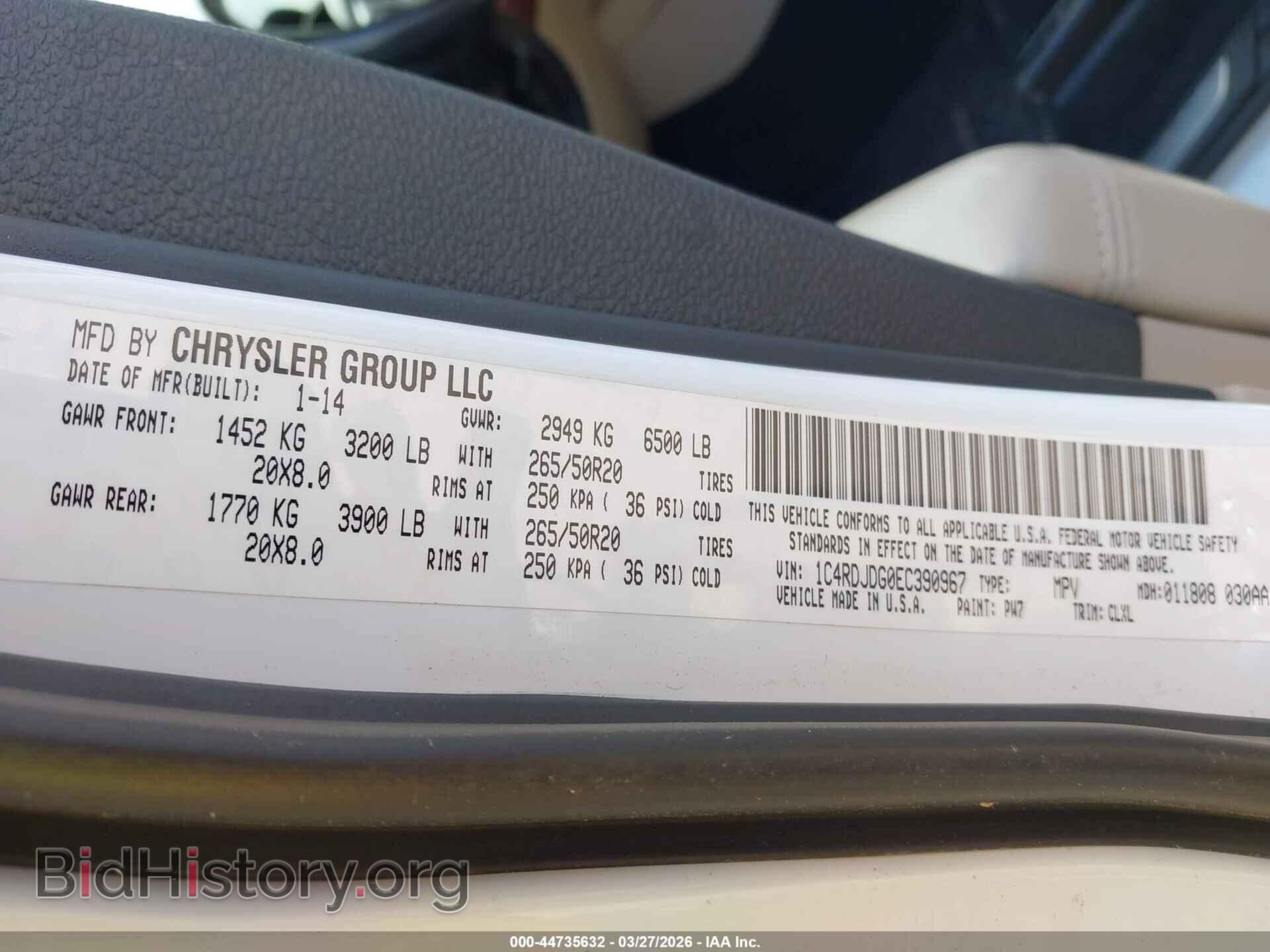 2014 DODGE DURANGO - VIN: 1C4RDJDG0EC390967 - Photo 9