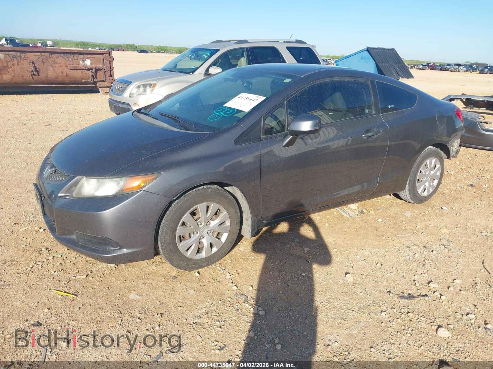 2012 HONDA CIVIC - VIN: 2HGFG3B59CH556549 - Фото 2