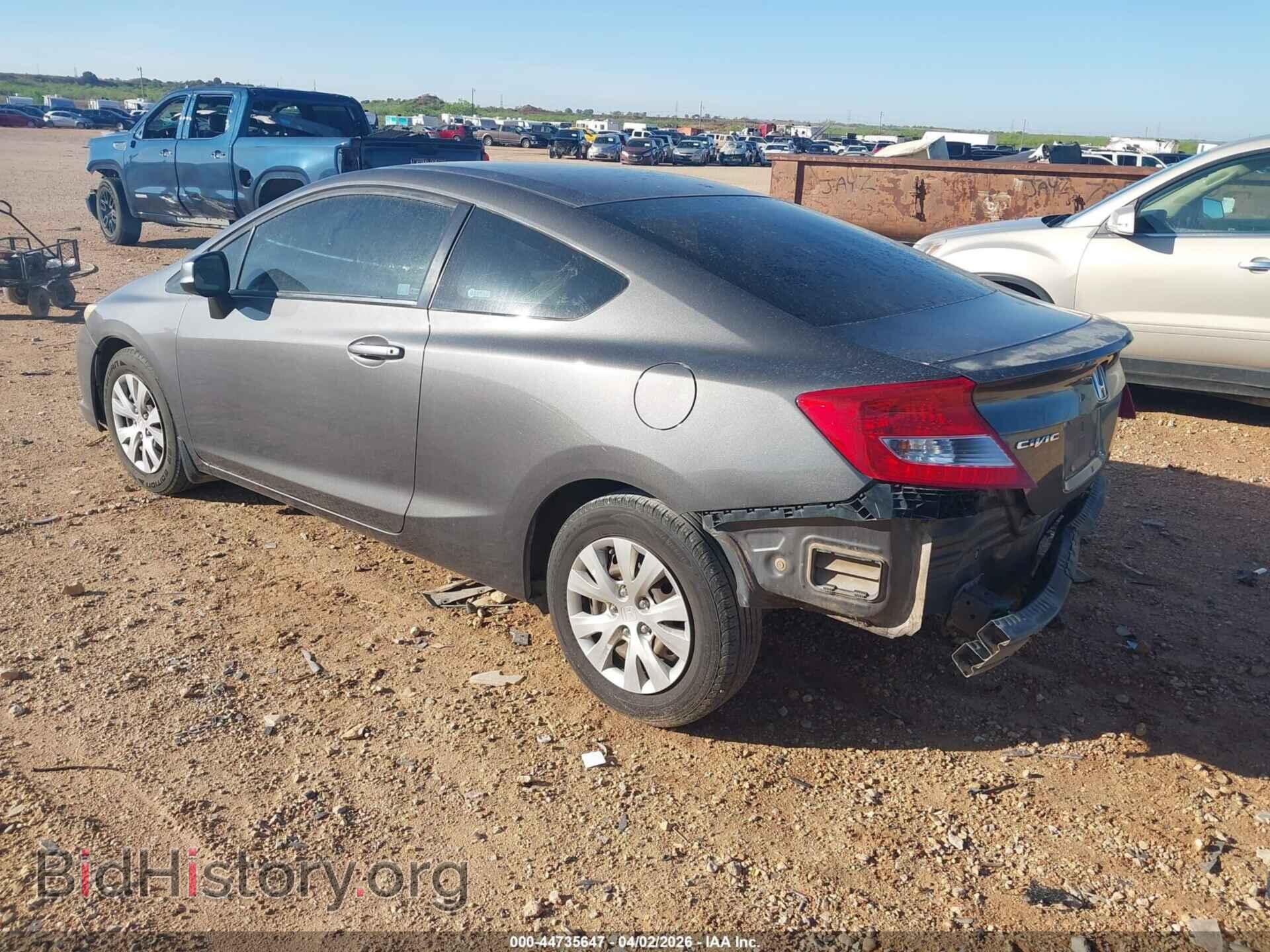 2012 HONDA CIVIC - VIN: 2HGFG3B59CH556549 - Фото 3