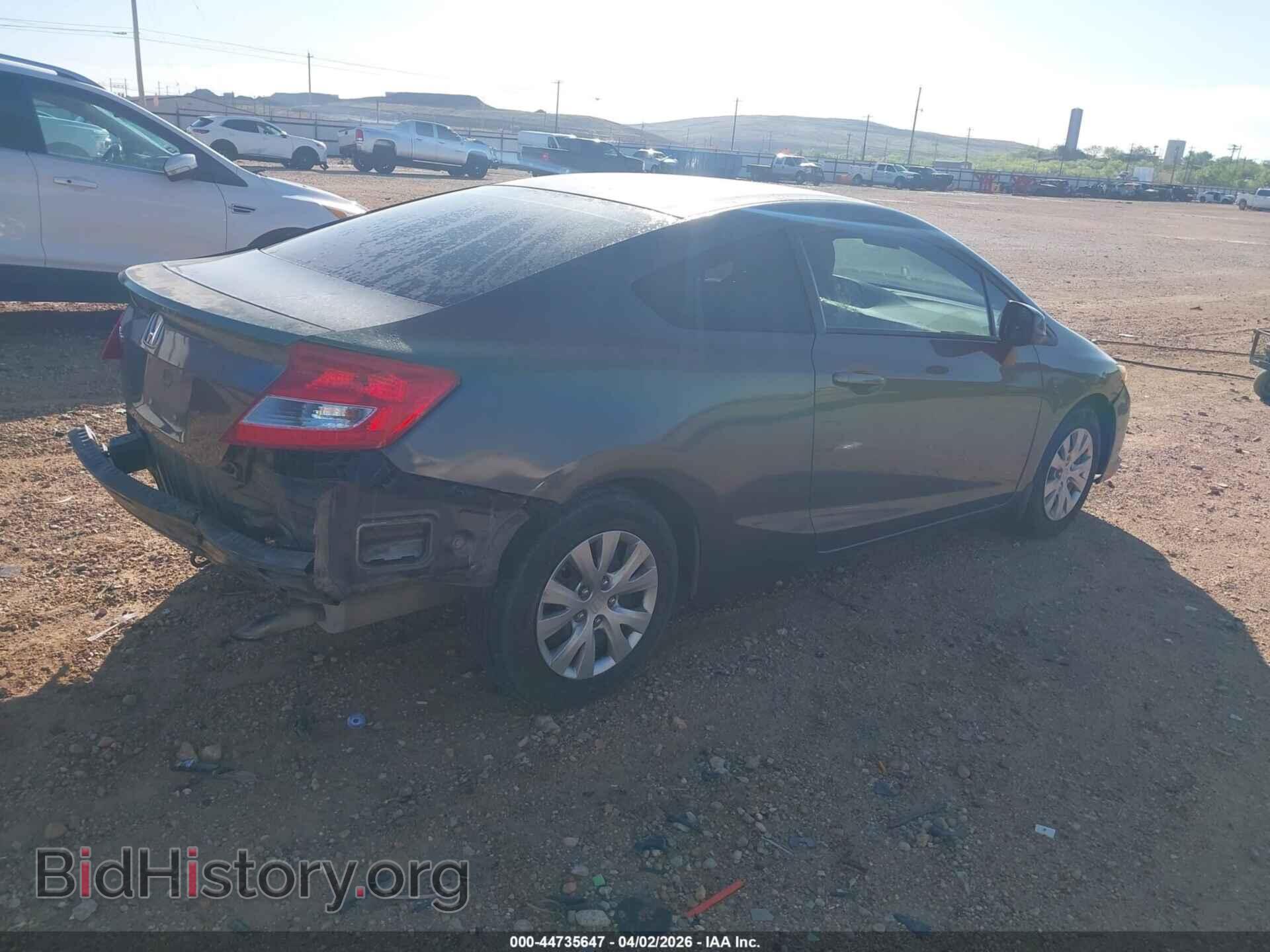 2012 HONDA CIVIC - VIN: 2HGFG3B59CH556549 - Фото 4
