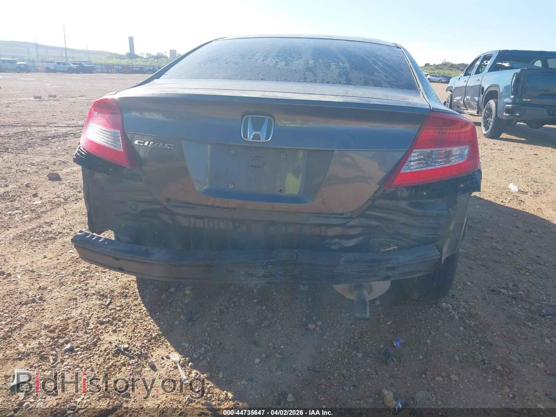 2012 HONDA CIVIC - VIN: 2HGFG3B59CH556549 - Фото 6