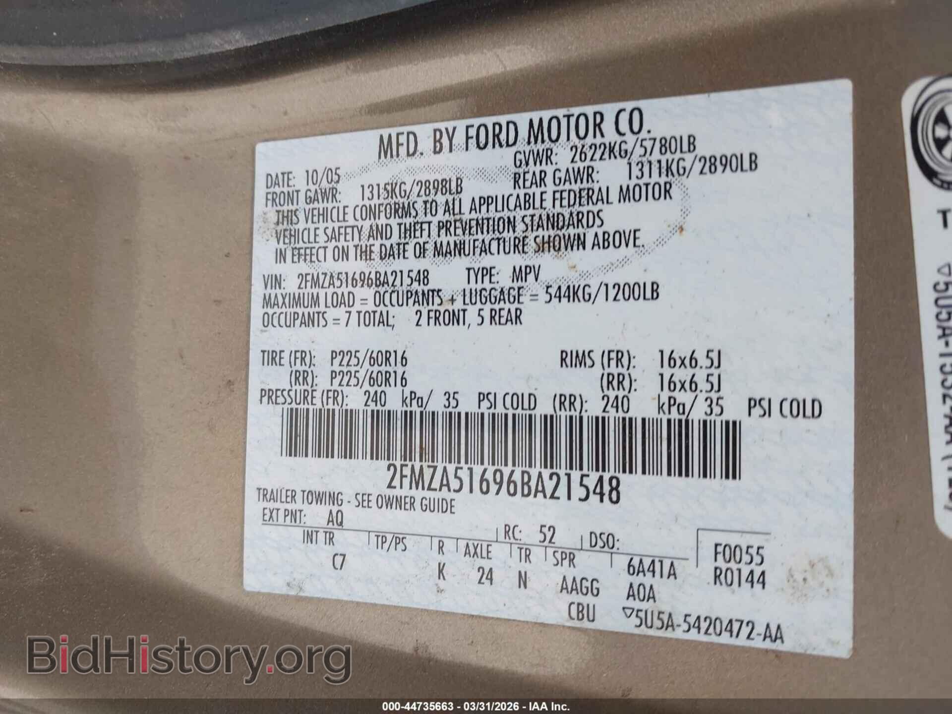 2006 FORD FREESTAR - VIN: 2FMZA51696BA21548 - Фото 9