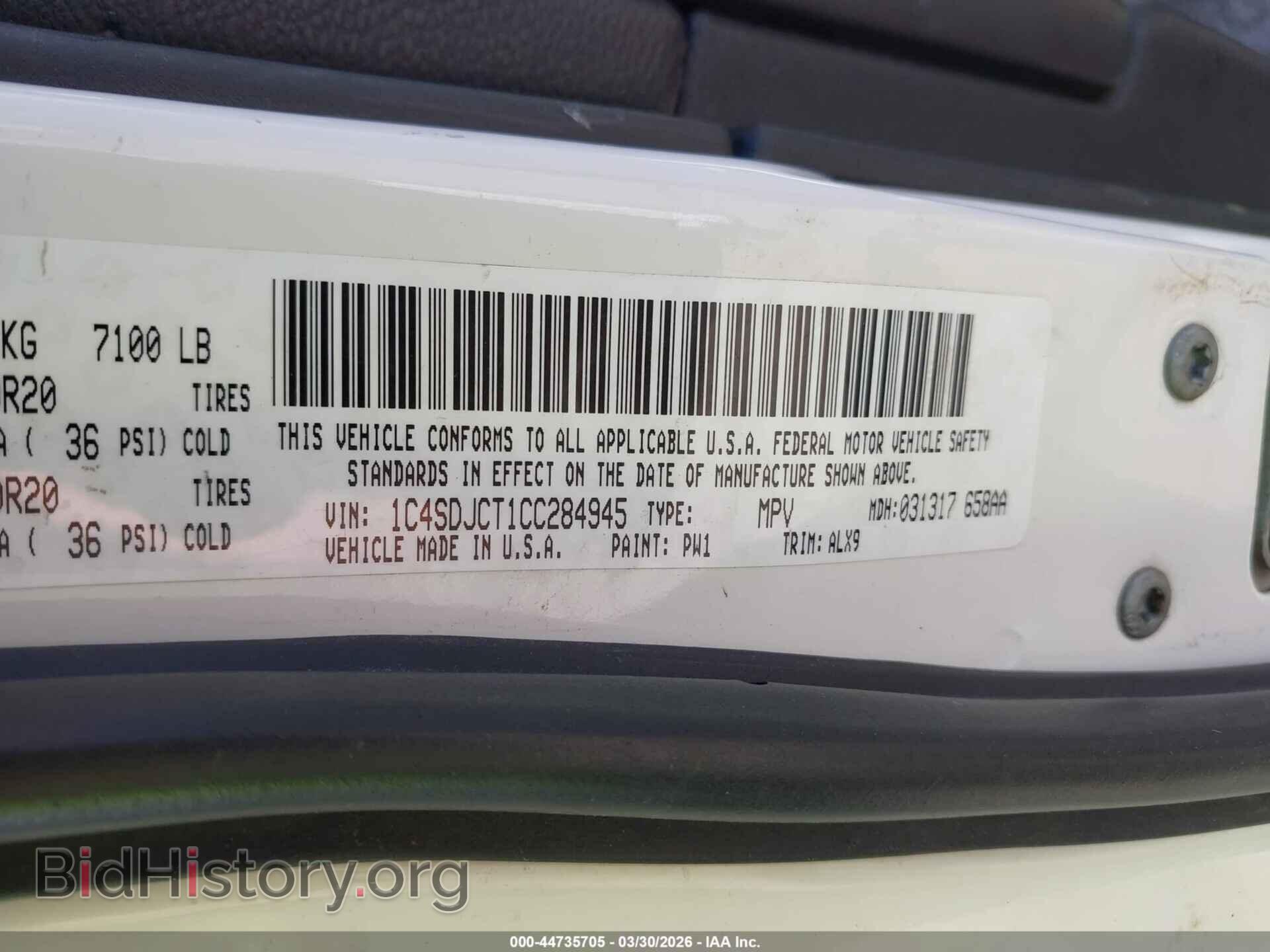 2012 DODGE DURANGO - VIN: 1C4SDJCT1CC284945 - Photo 9