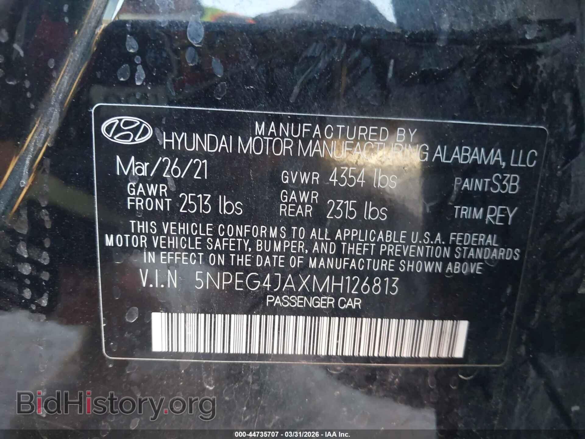 2021 HYUNDAI SONATA - VIN: 5NPEG4JAXMH126813 - Фото 9