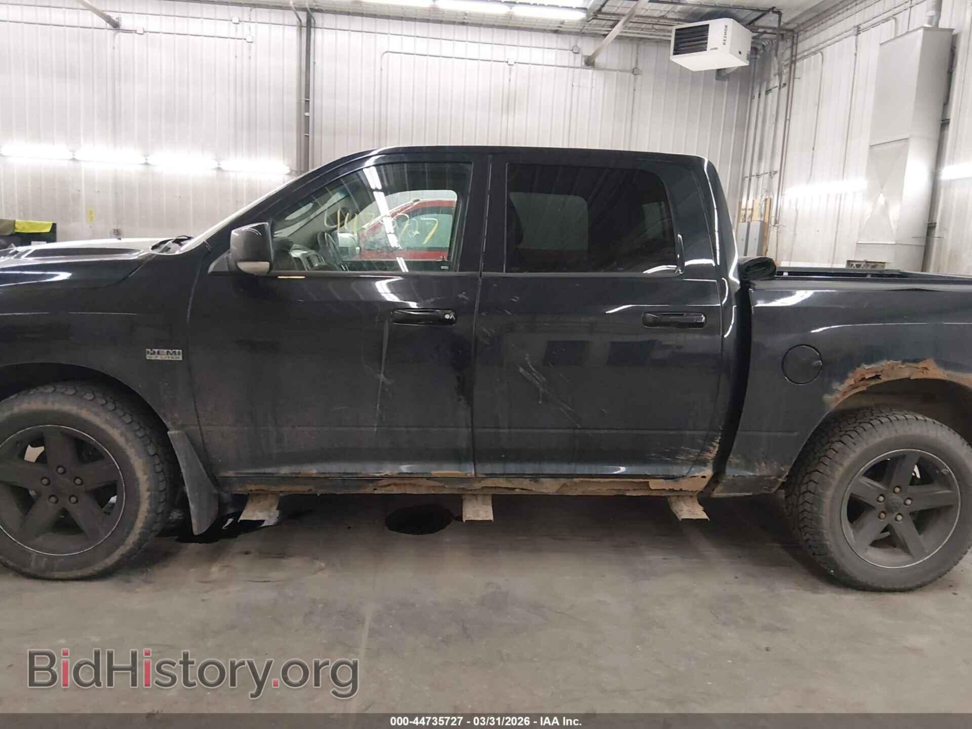 2011 RAM RAM 1500 - VIN: 1D7RV1CT4BS590334 - Фото 15