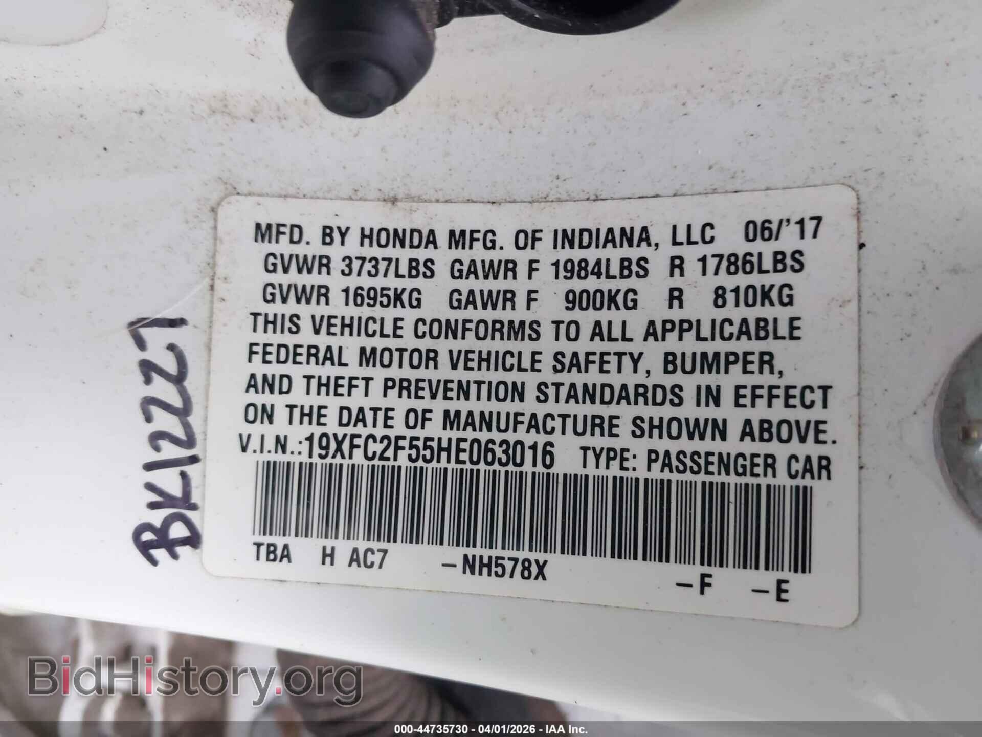 2017 HONDA CIVIC - VIN: 19XFC2F55HE063016 - Фото 9