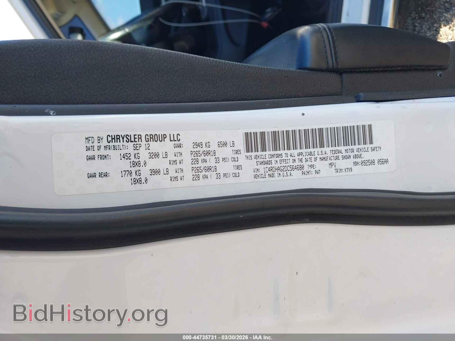 2013 DODGE DURANGO - VIN: 1C4RDHAG2DC564680 - Photo 9