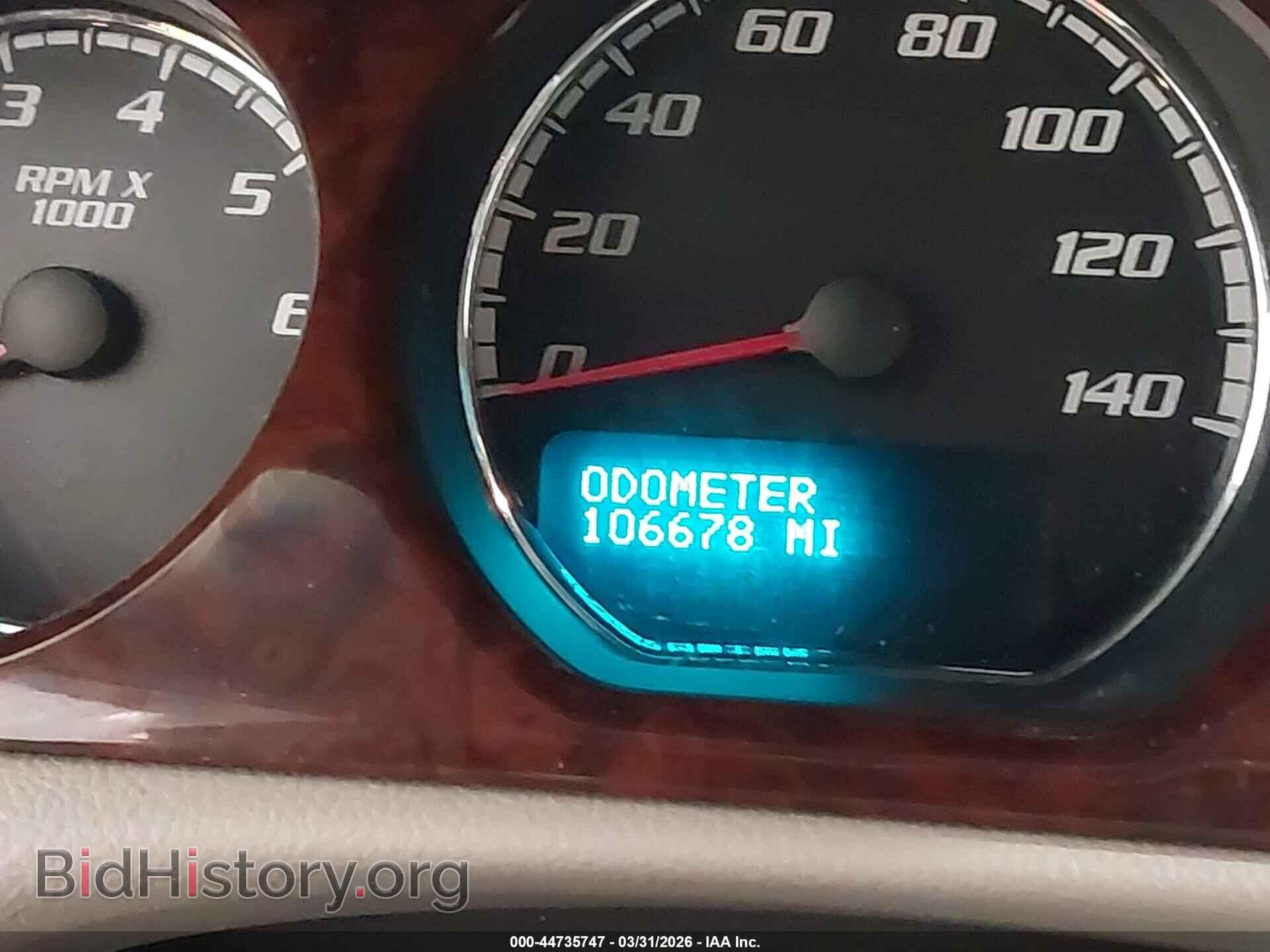 2011 BUICK LUCERNE - VIN: 1G4HC5EM4BU134326 - Фото 7