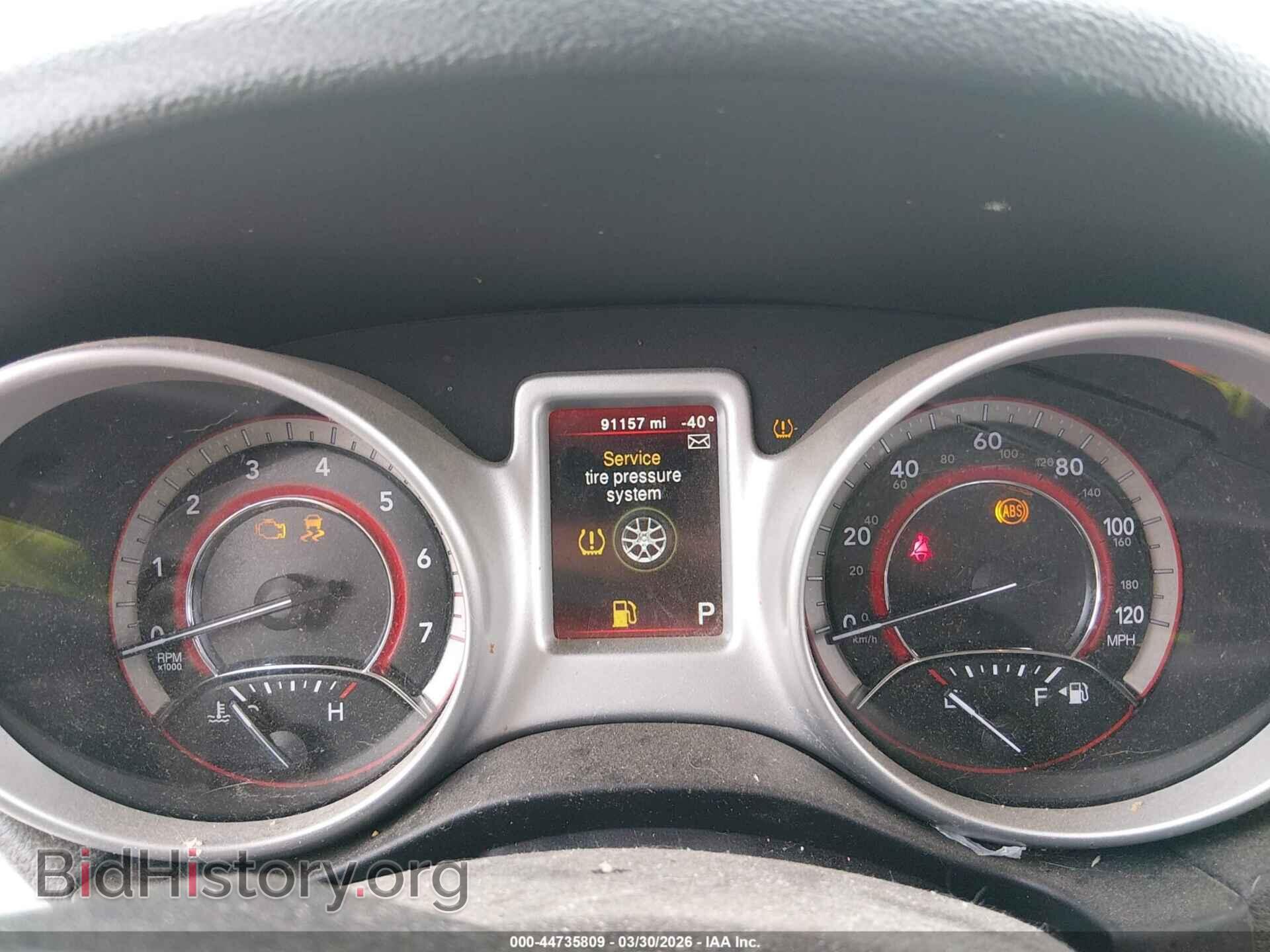 2017 DODGE JOURNEY - VIN: 3C4PDCAB0HT525627 - Фото 7