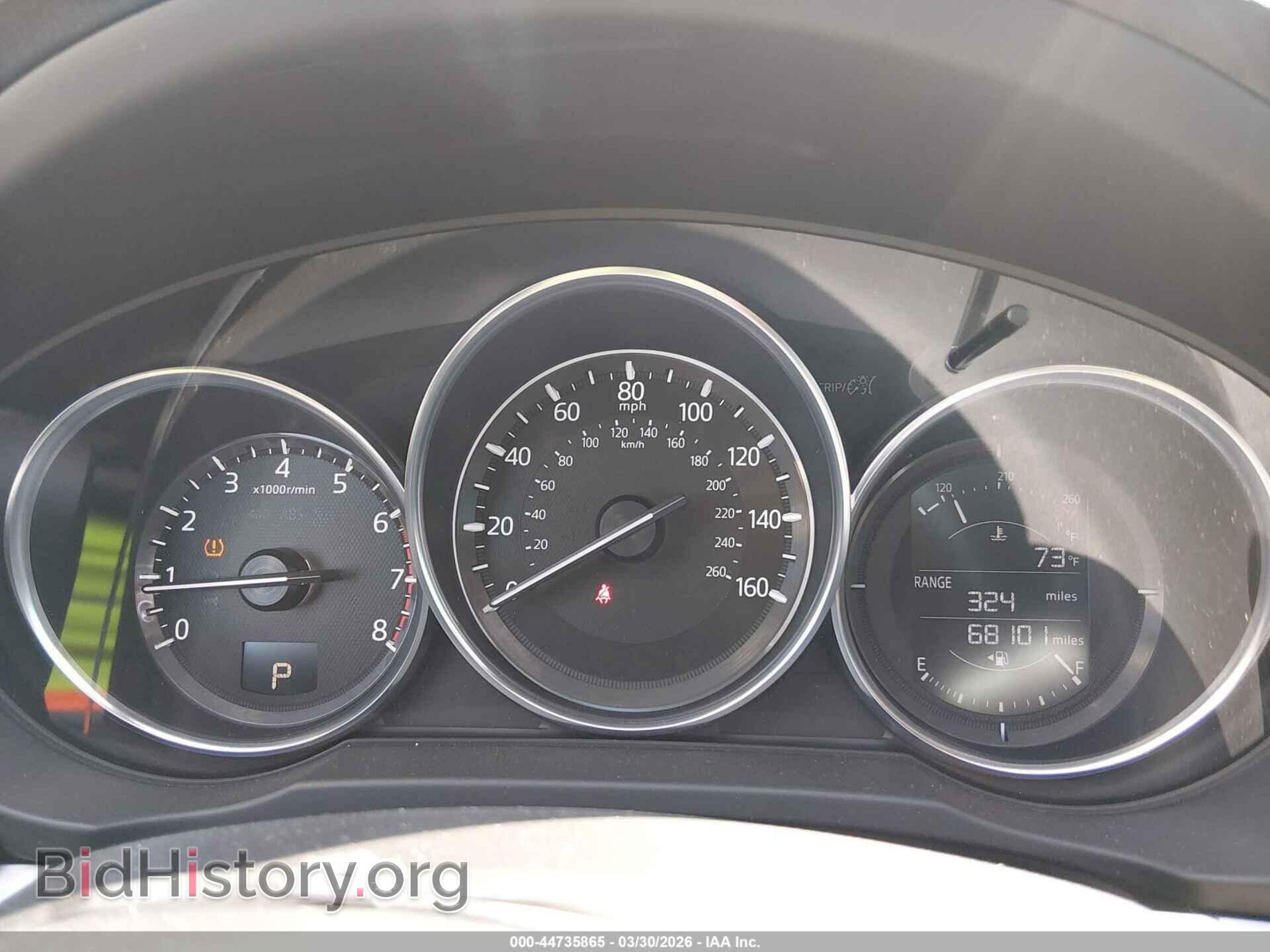 2017 MAZDA CX-5 - VIN: JM3KFBCL9H0152970 - Фото 7