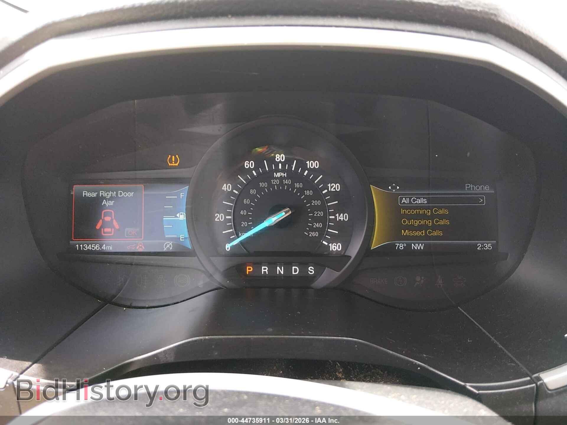 2020 FORD EDGE - VIN: 2FMPK3J95LBA30892 - Photo 7