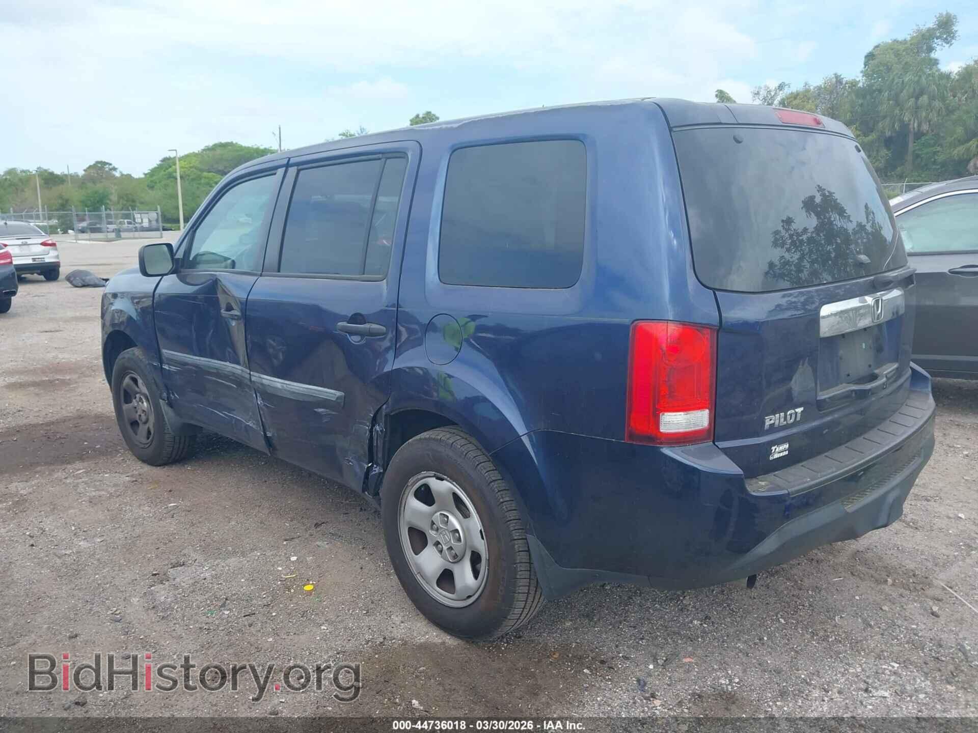 2014 HONDA PILOT - VIN: 5FNYF3H29EB016313 - Photo 3