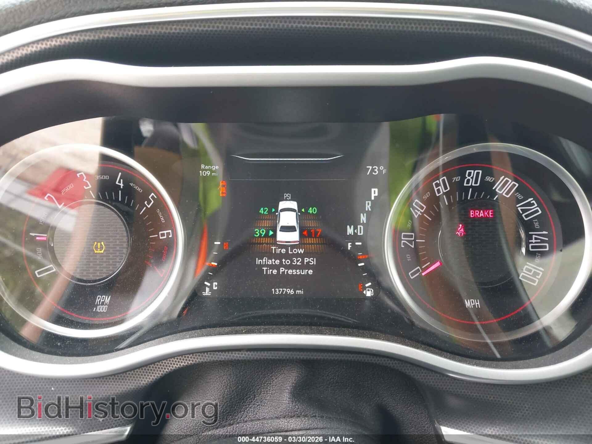 2017 DODGE CHALLENGER - VIN: 2C3CDZAG4HH560620 - Photo 7