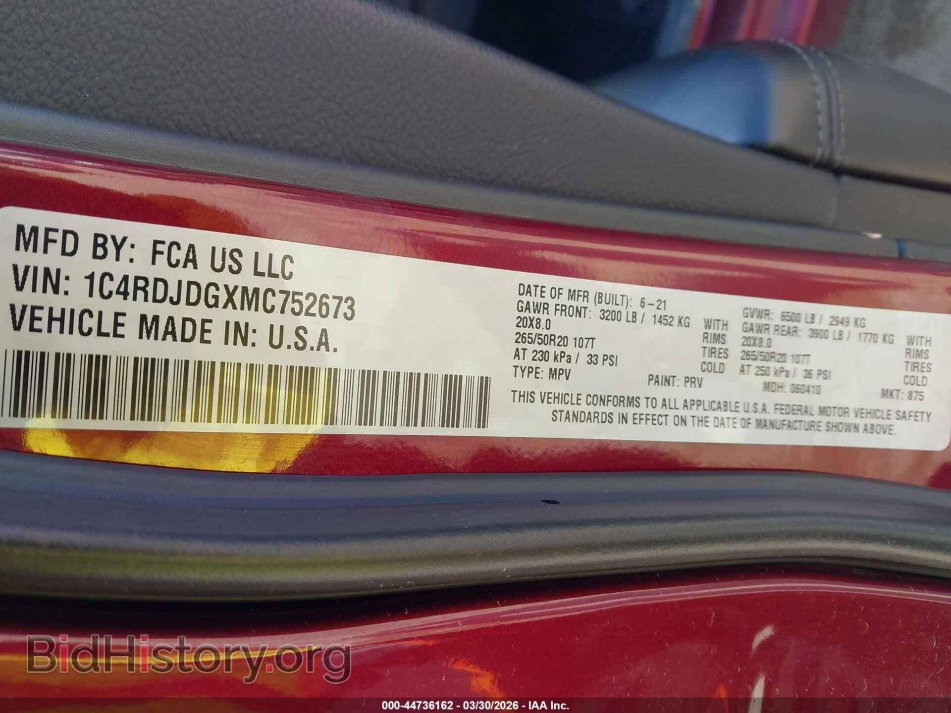 2021 DODGE DURANGO - VIN: 1C4RDJDGXMC752673 - Photo 9