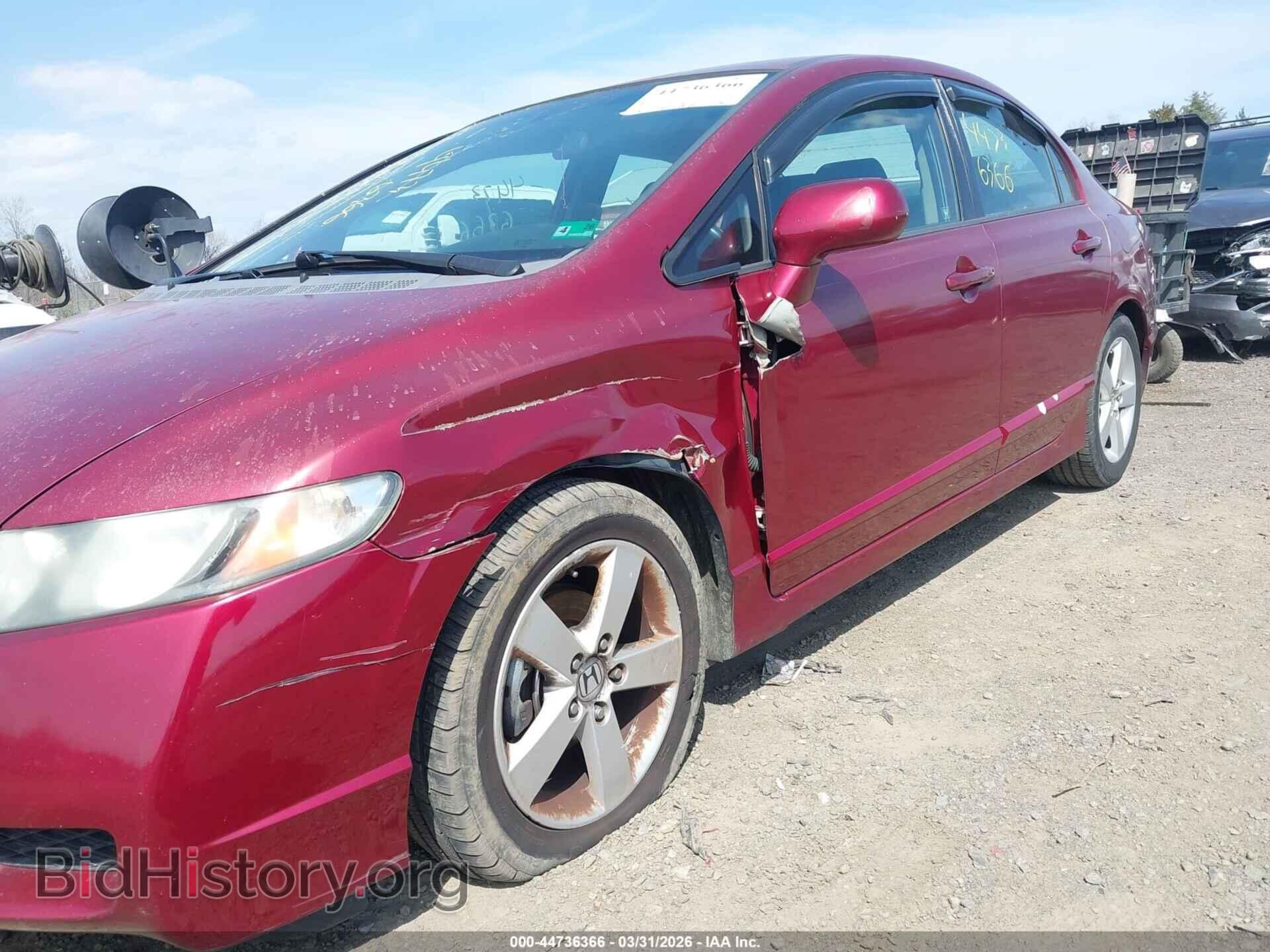 2009 HONDA CIVIC - VIN: 2HGFA16659H349920 - Фото 6