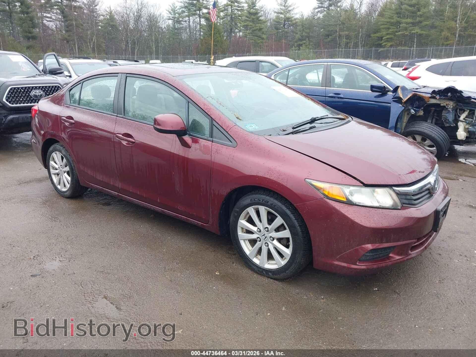 Фотография 2HGFB2F8XCH537313 - HONDA CIVIC 2012