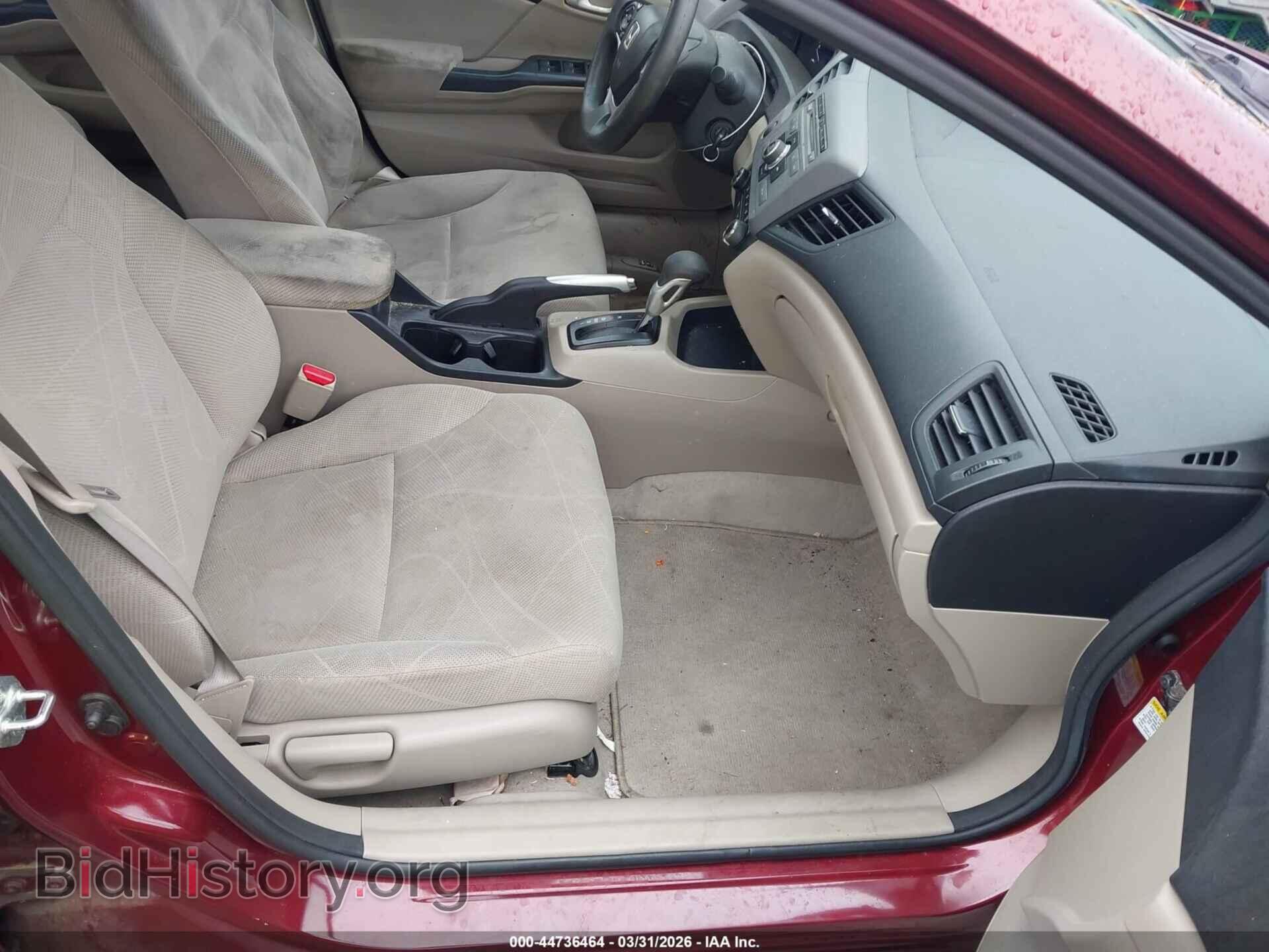 2012 HONDA CIVIC - VIN: 2HGFB2F8XCH537313 - Фото 5