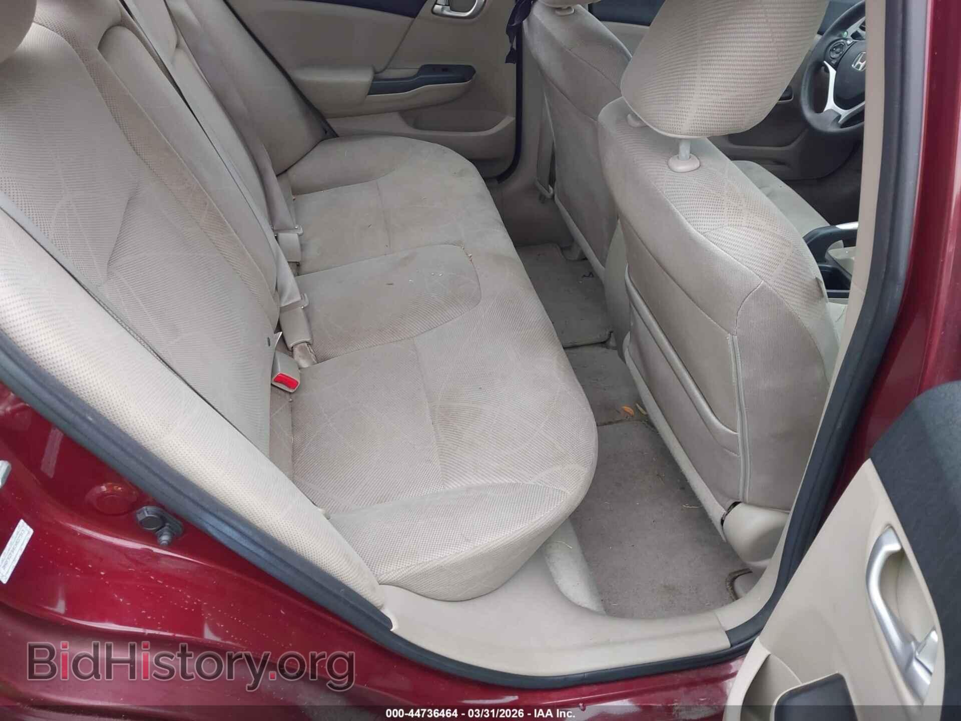 2012 HONDA CIVIC - VIN: 2HGFB2F8XCH537313 - Фото 8